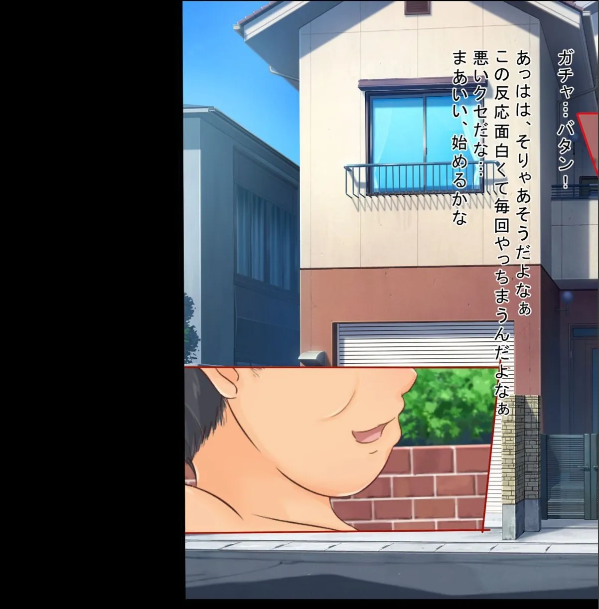 sample 7