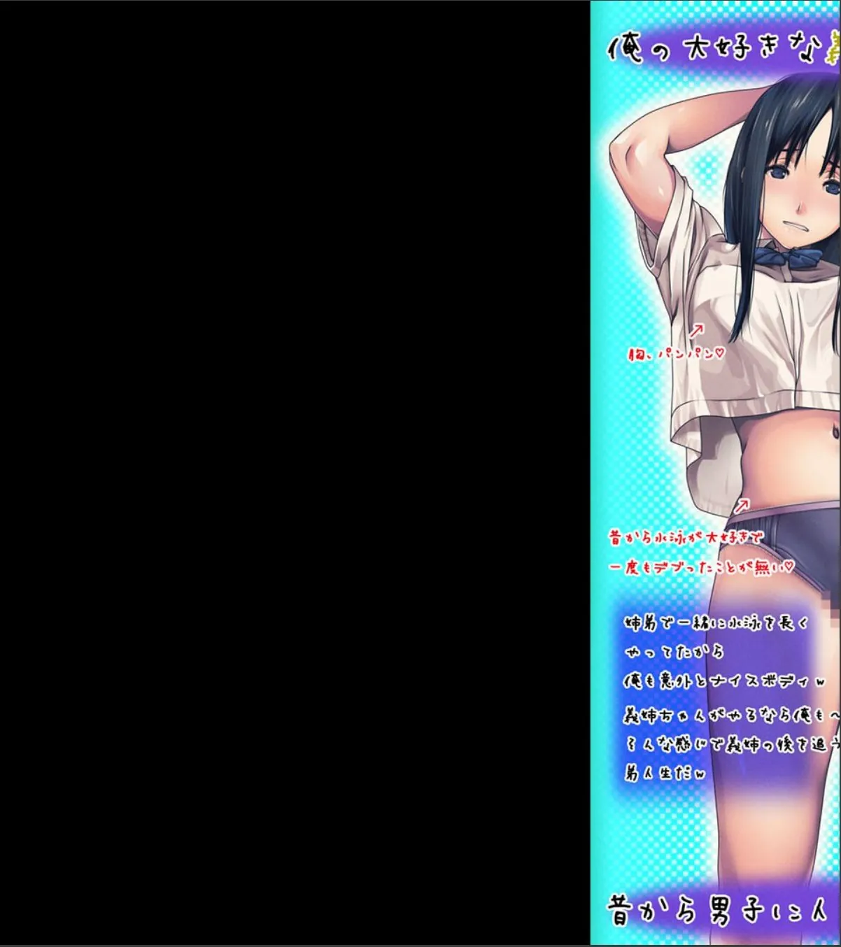 sample 3