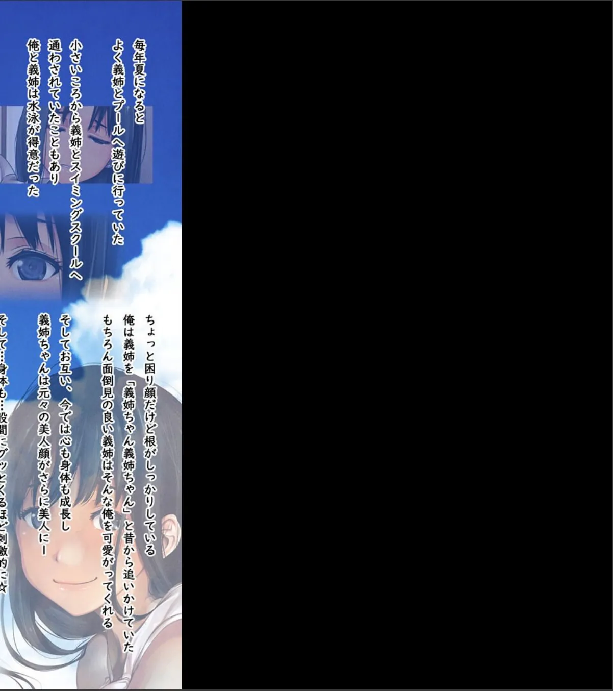 sample 6