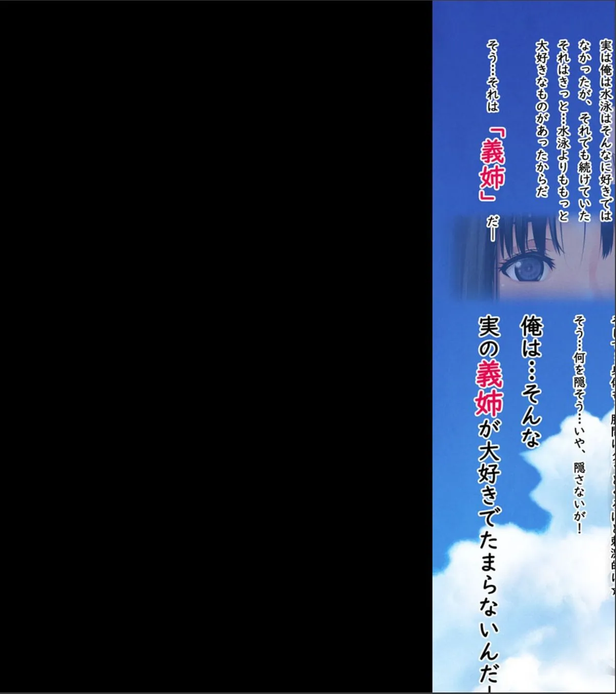sample 7