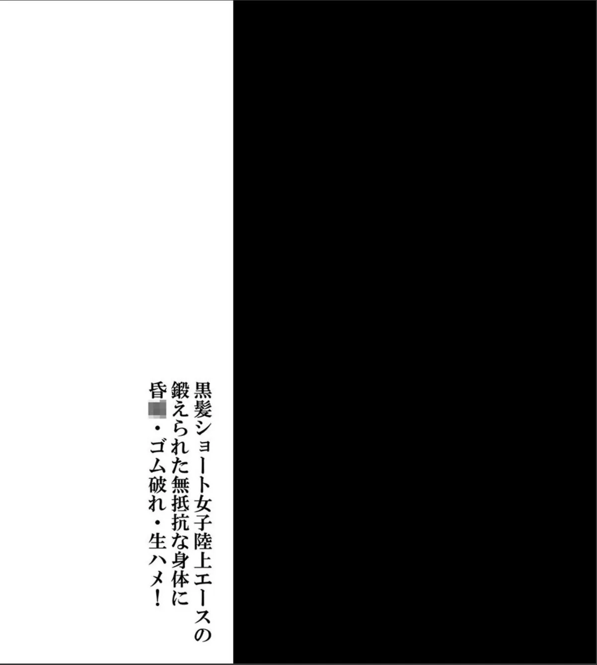 sample 4