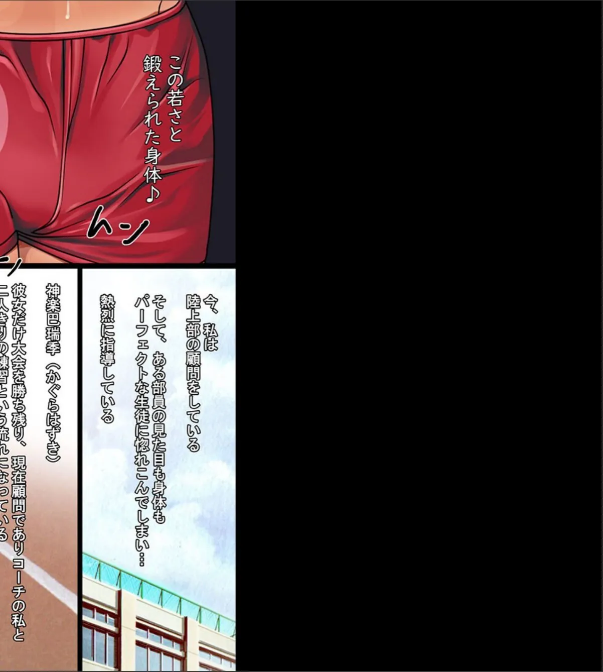 sample 6