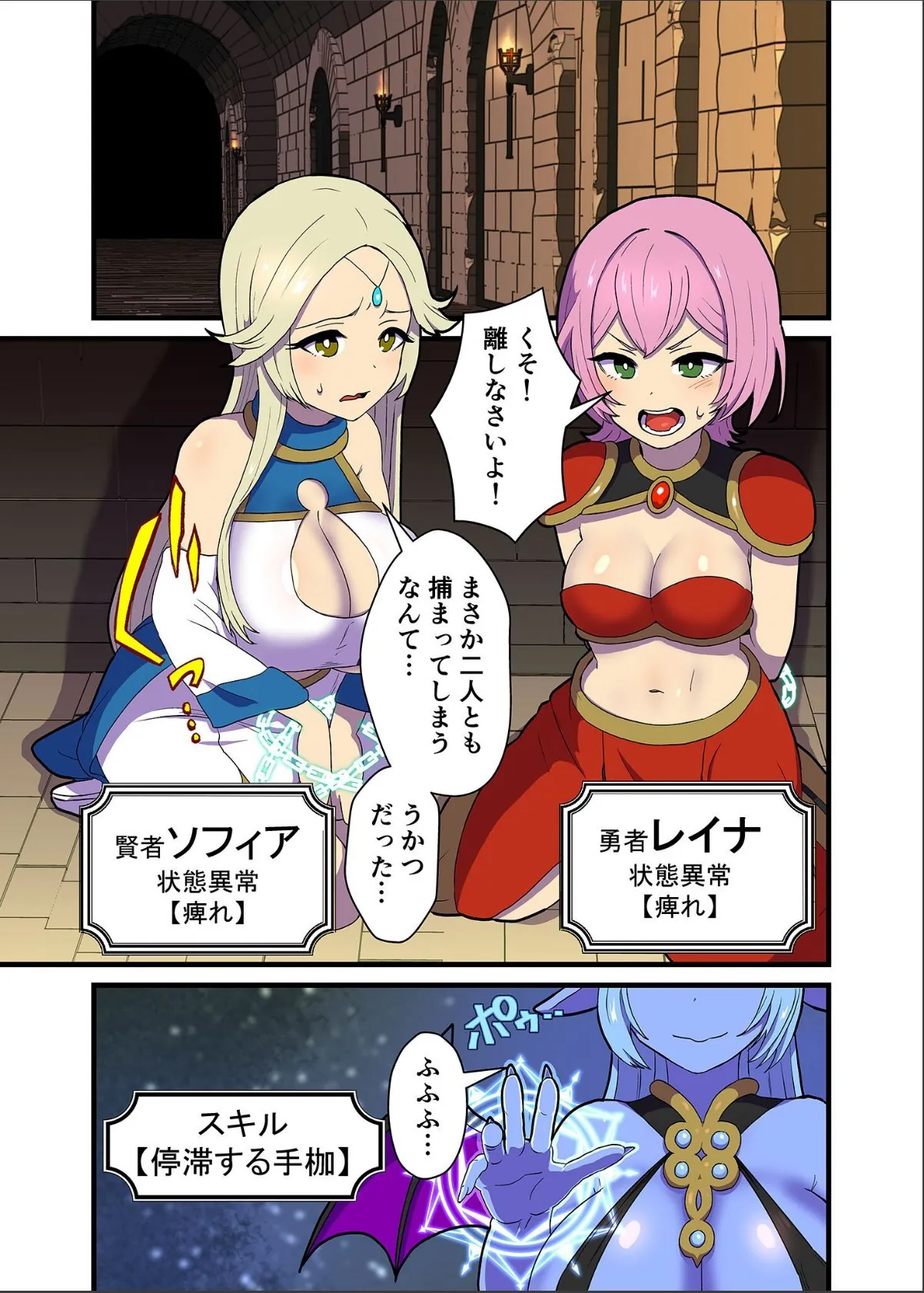 sample 2