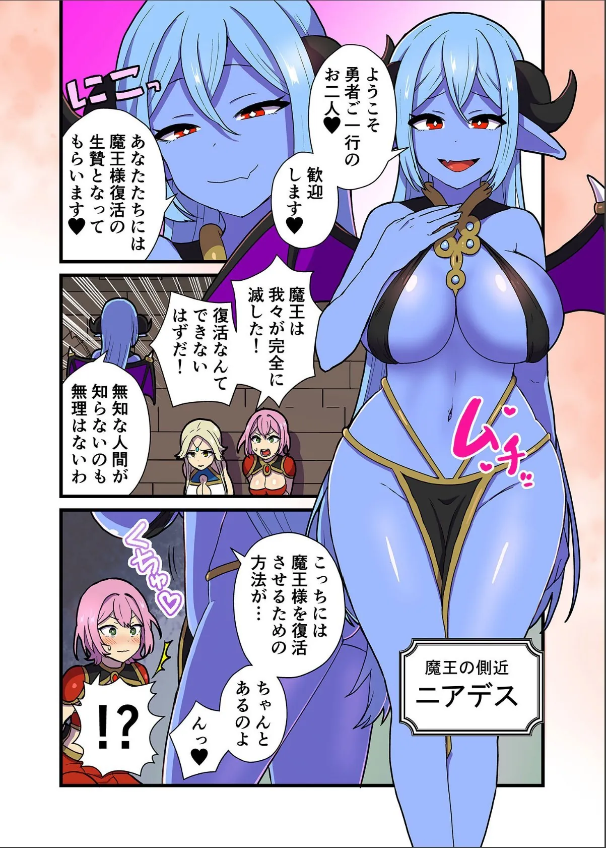 sample 3