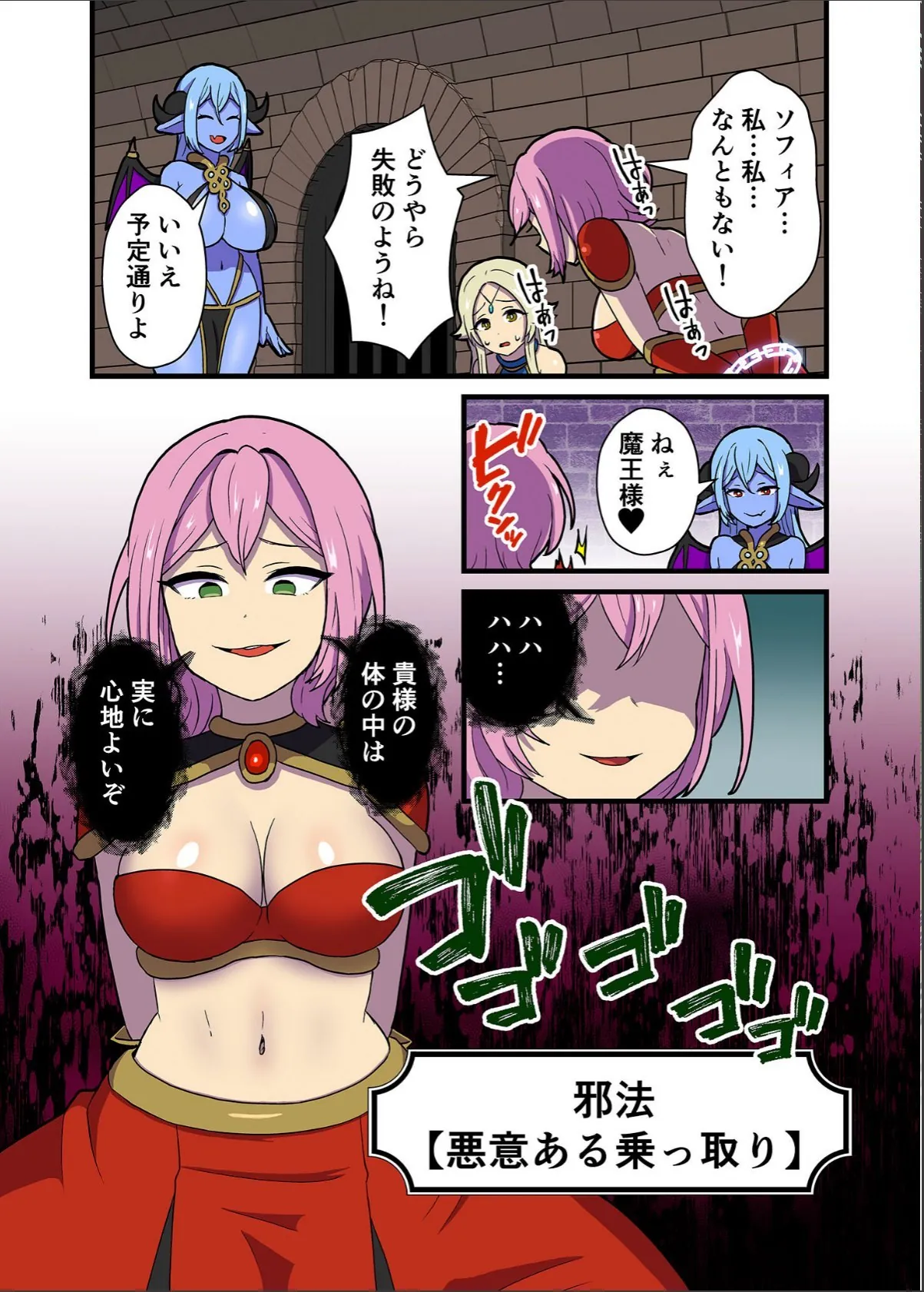 sample 7