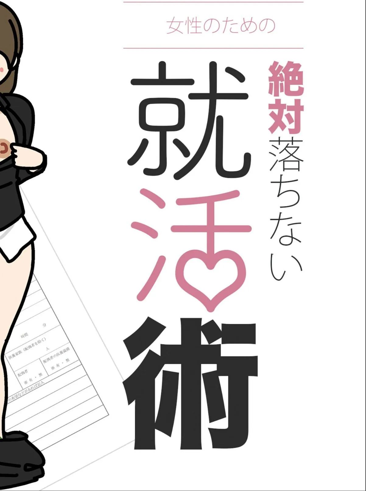sample 4