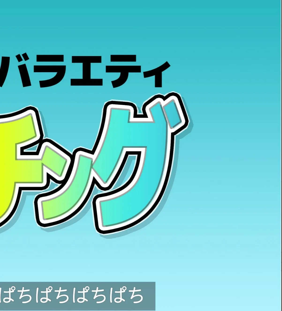 sample 2