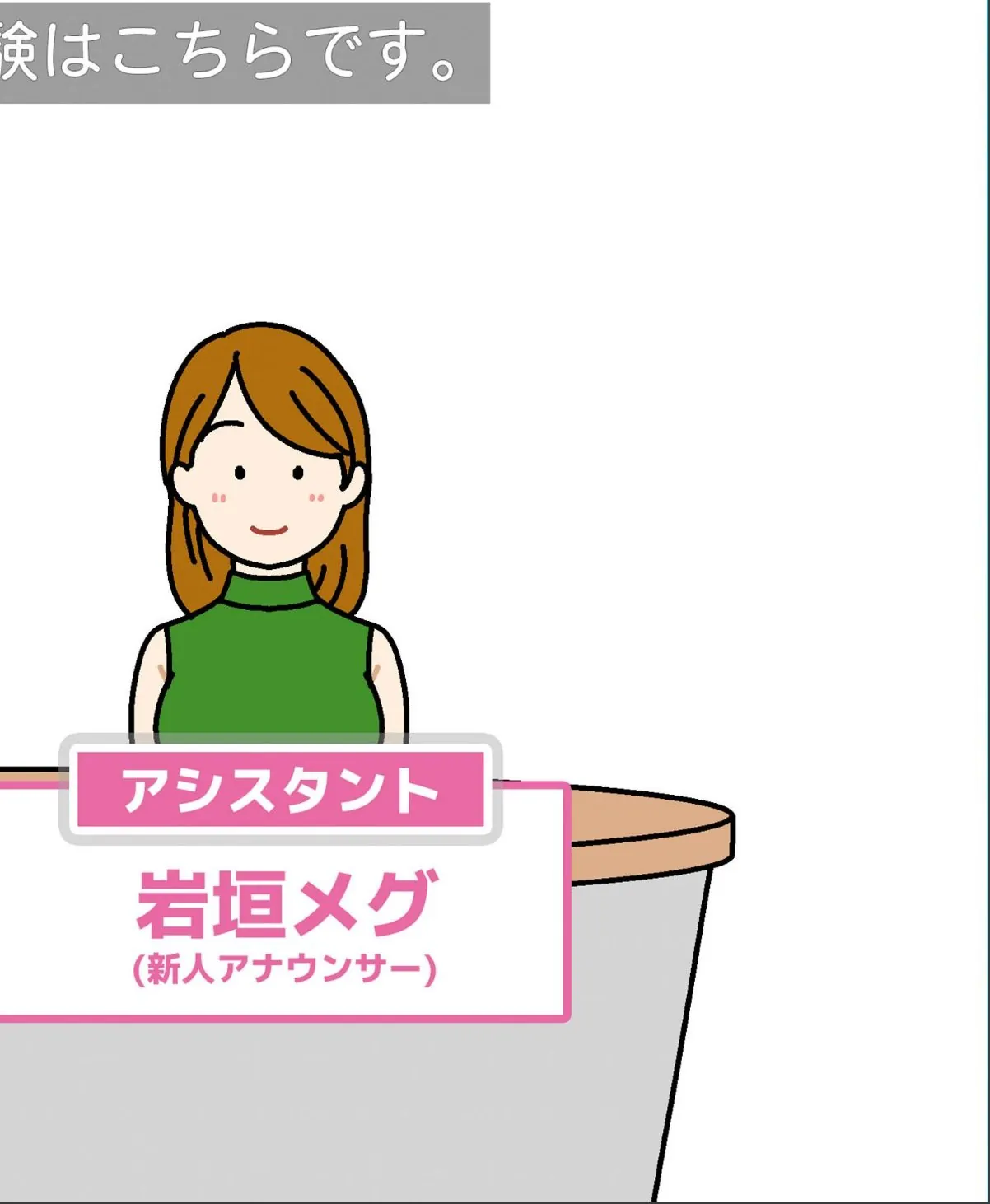 sample 4