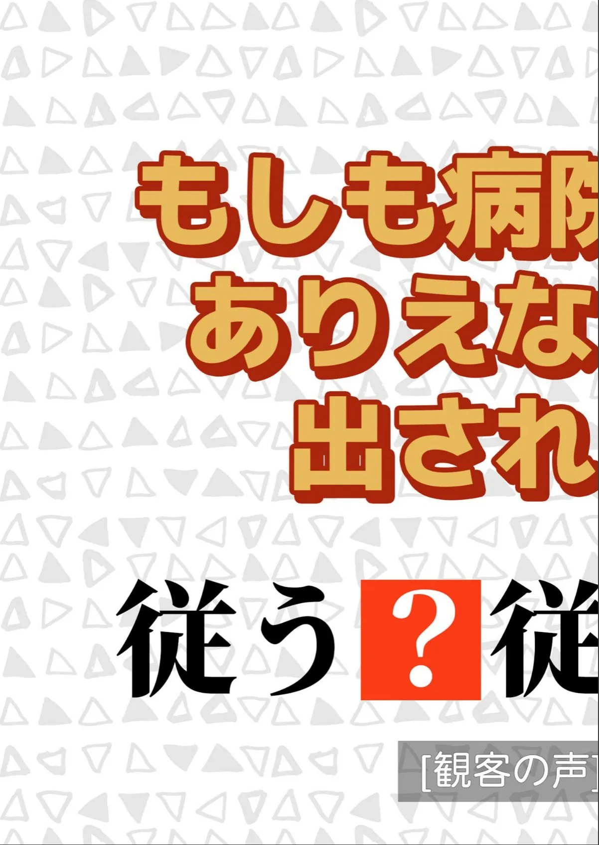 sample 7