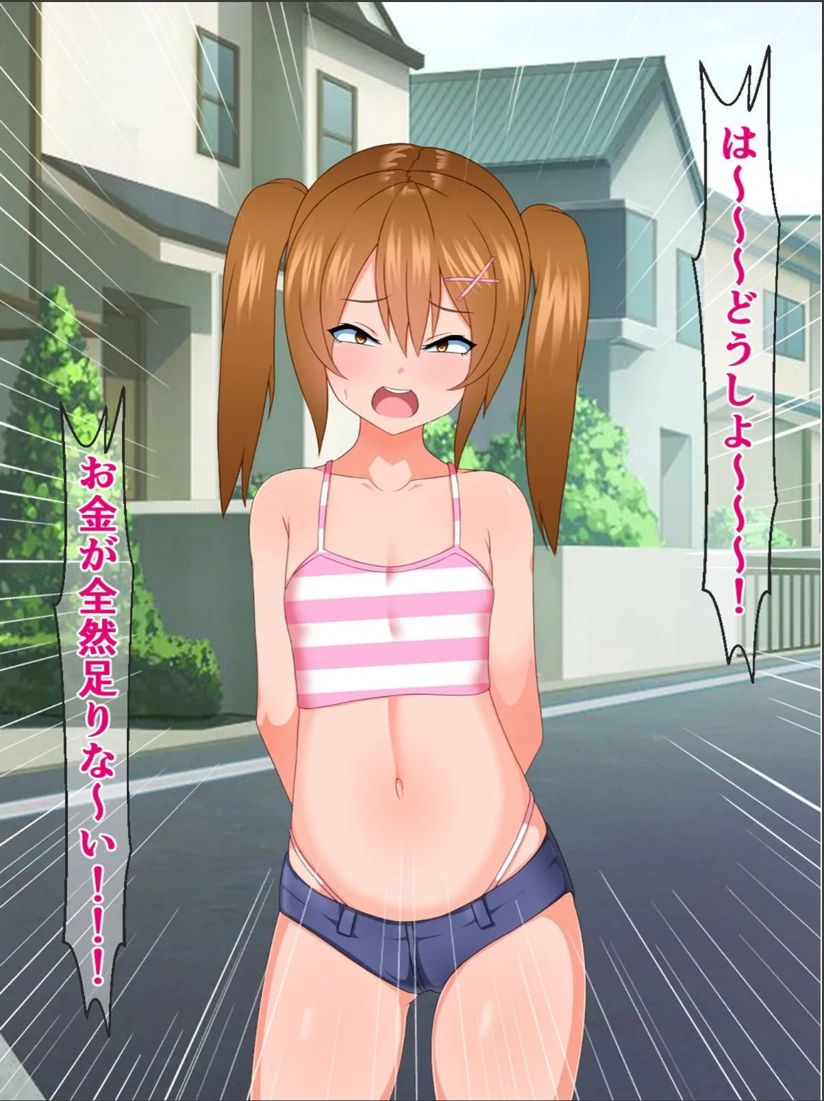 sample 3