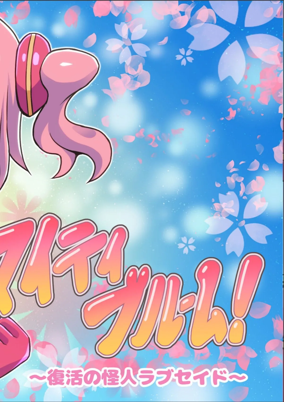sample 2