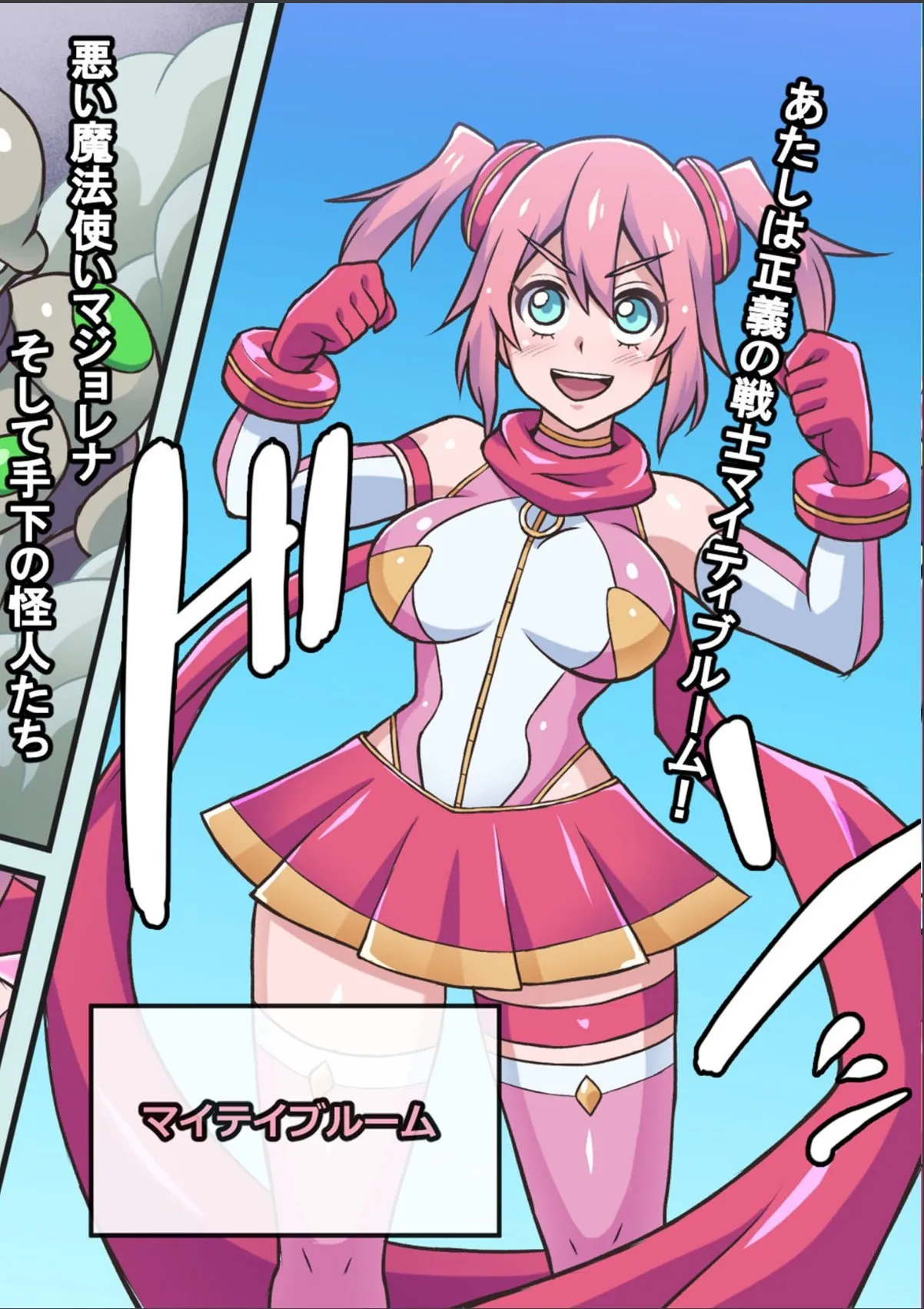 sample 4
