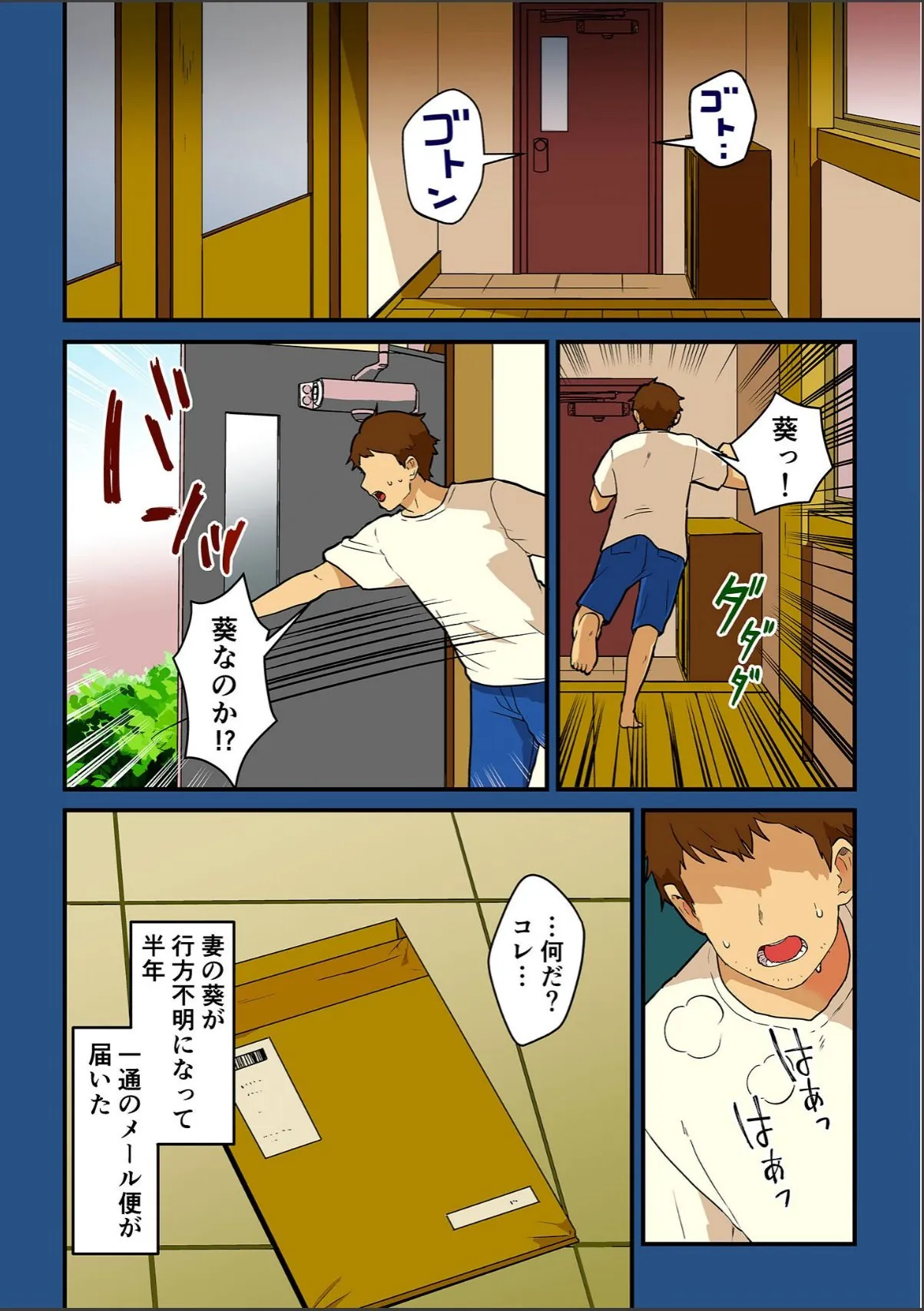 sample 3