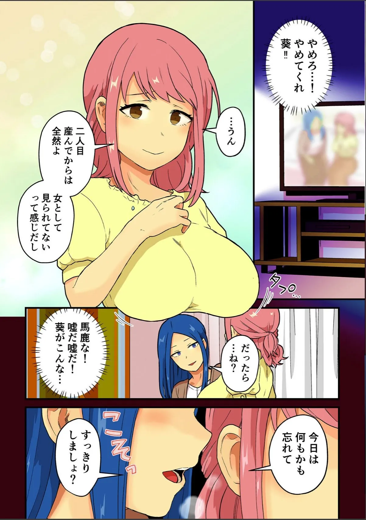 sample 7