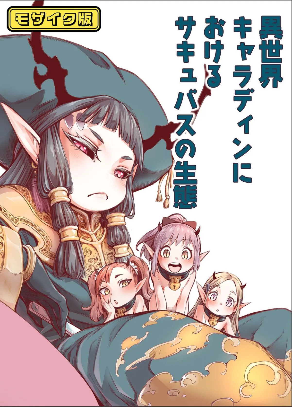 sample 1
