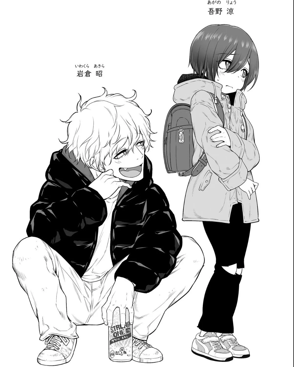 sample 2
