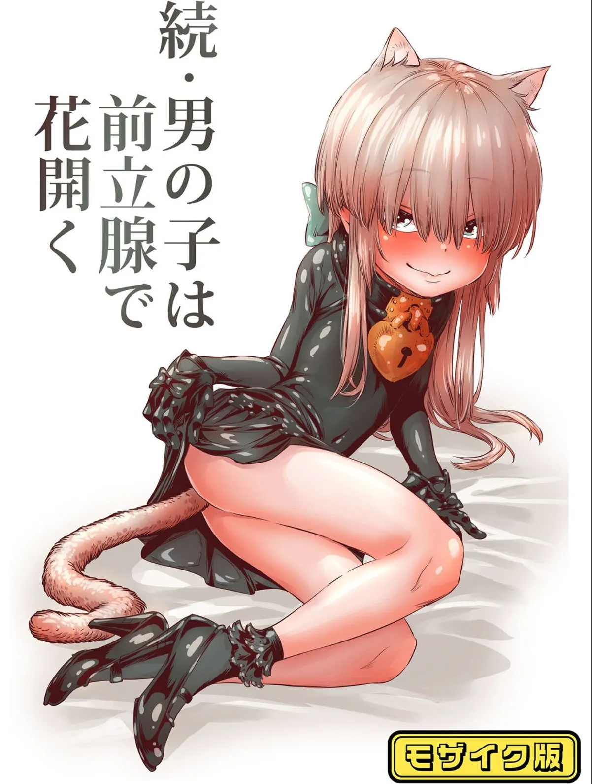 sample 1