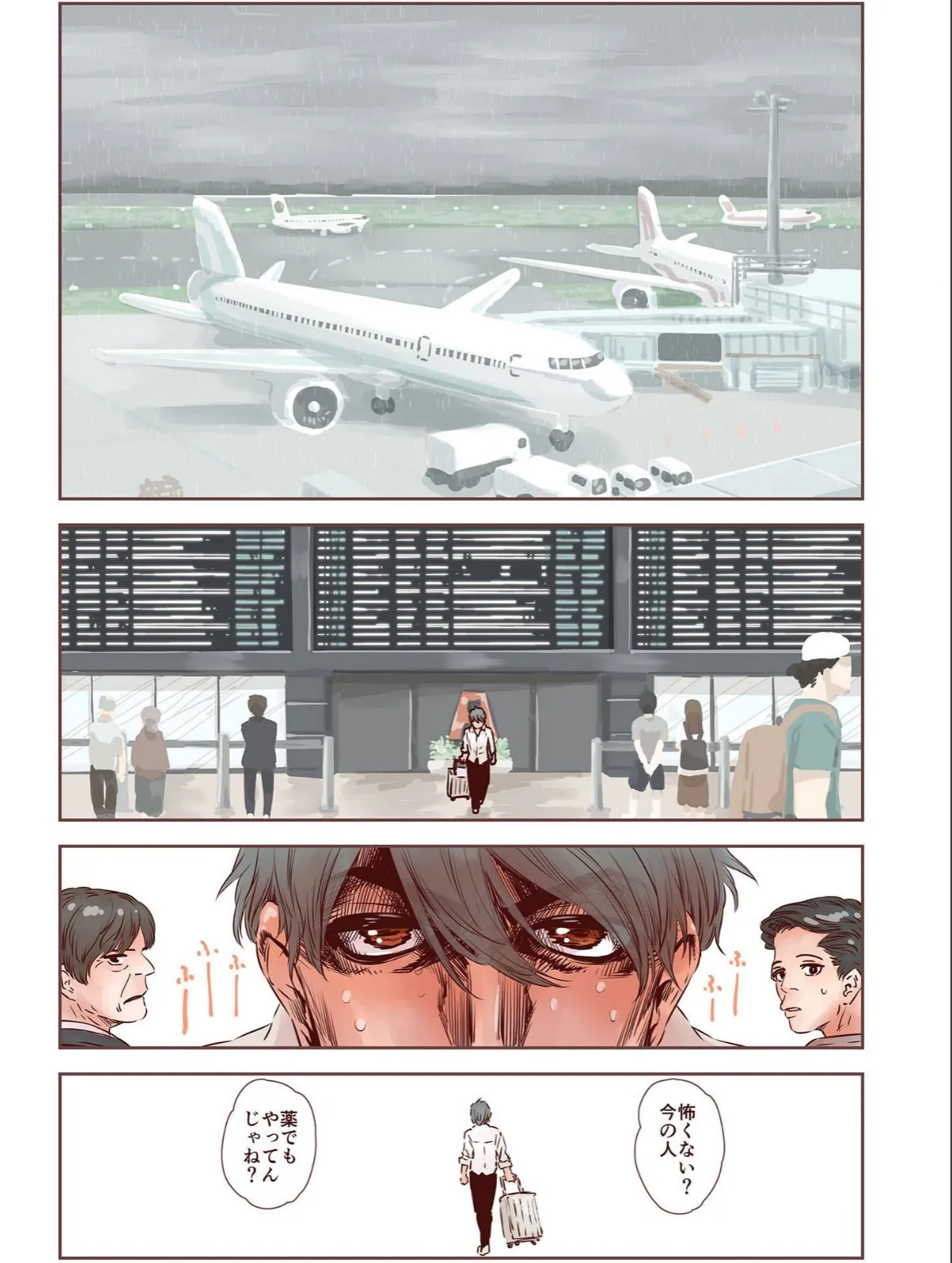 sample 3