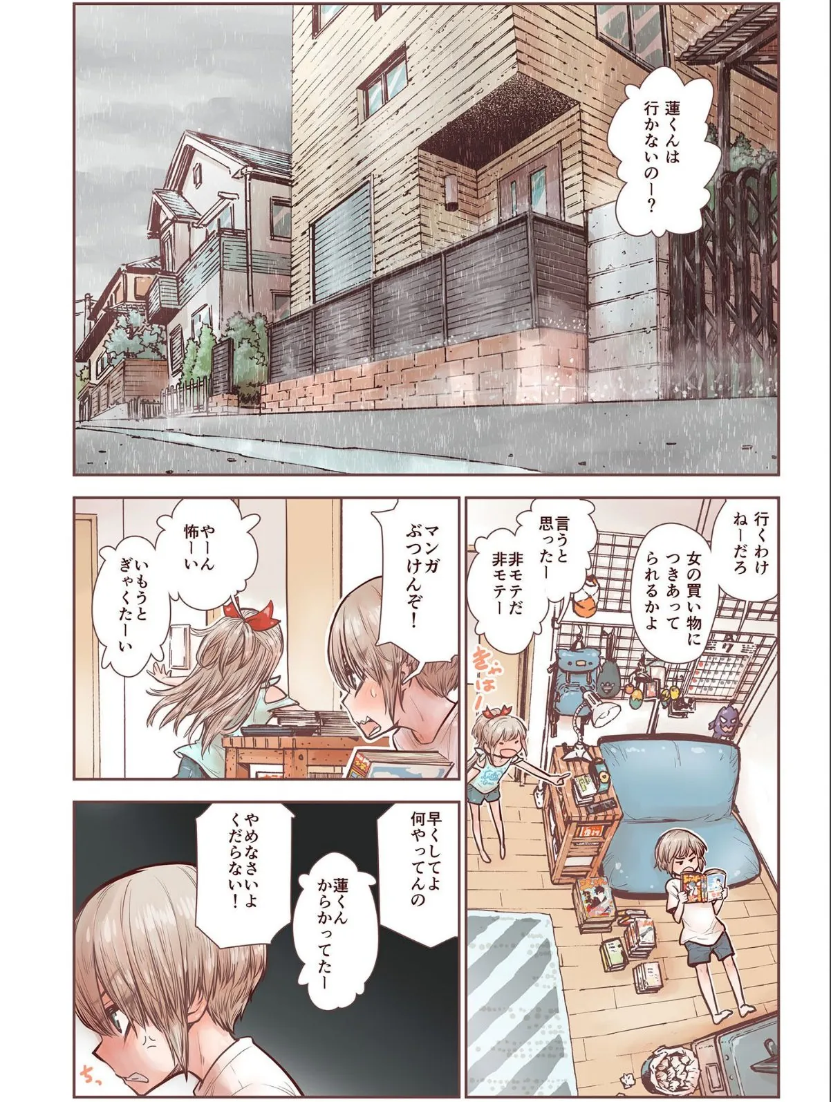 sample 4