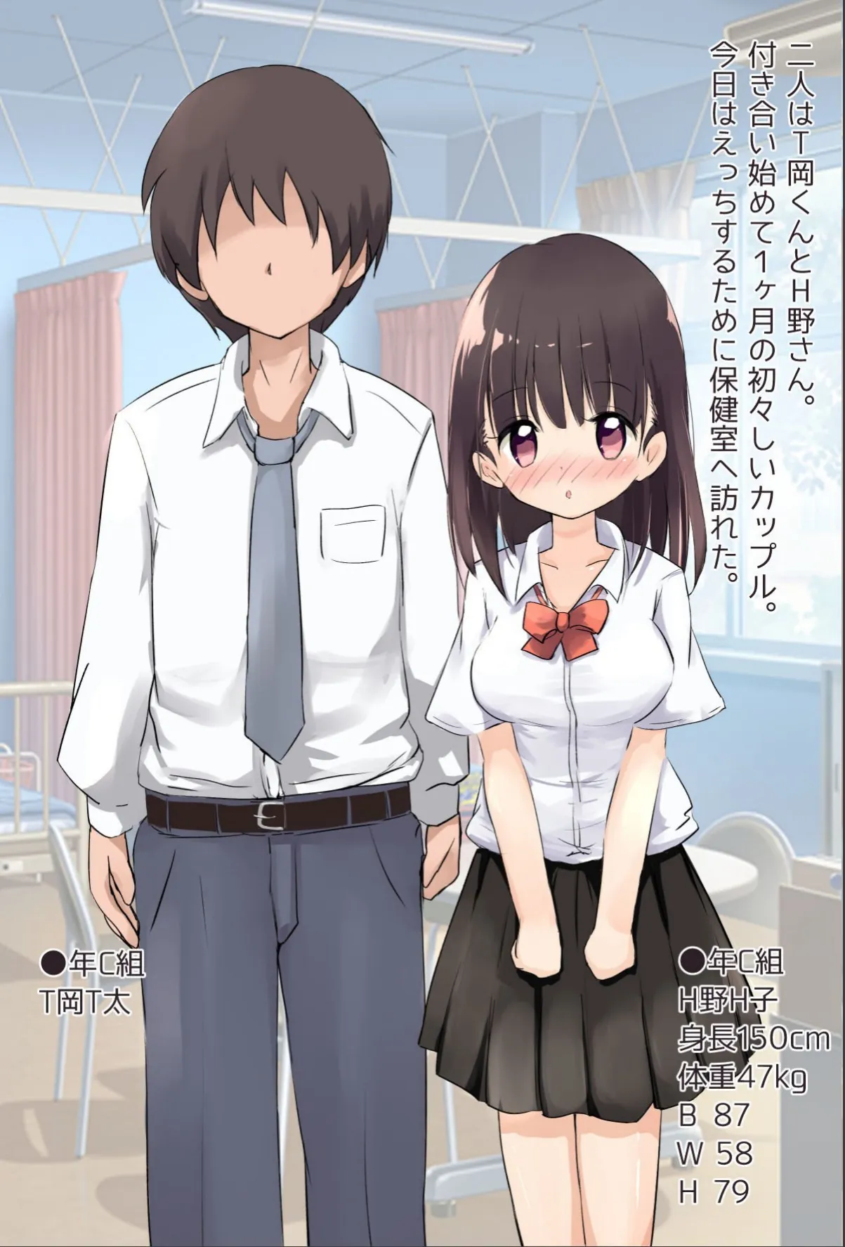 sample 3