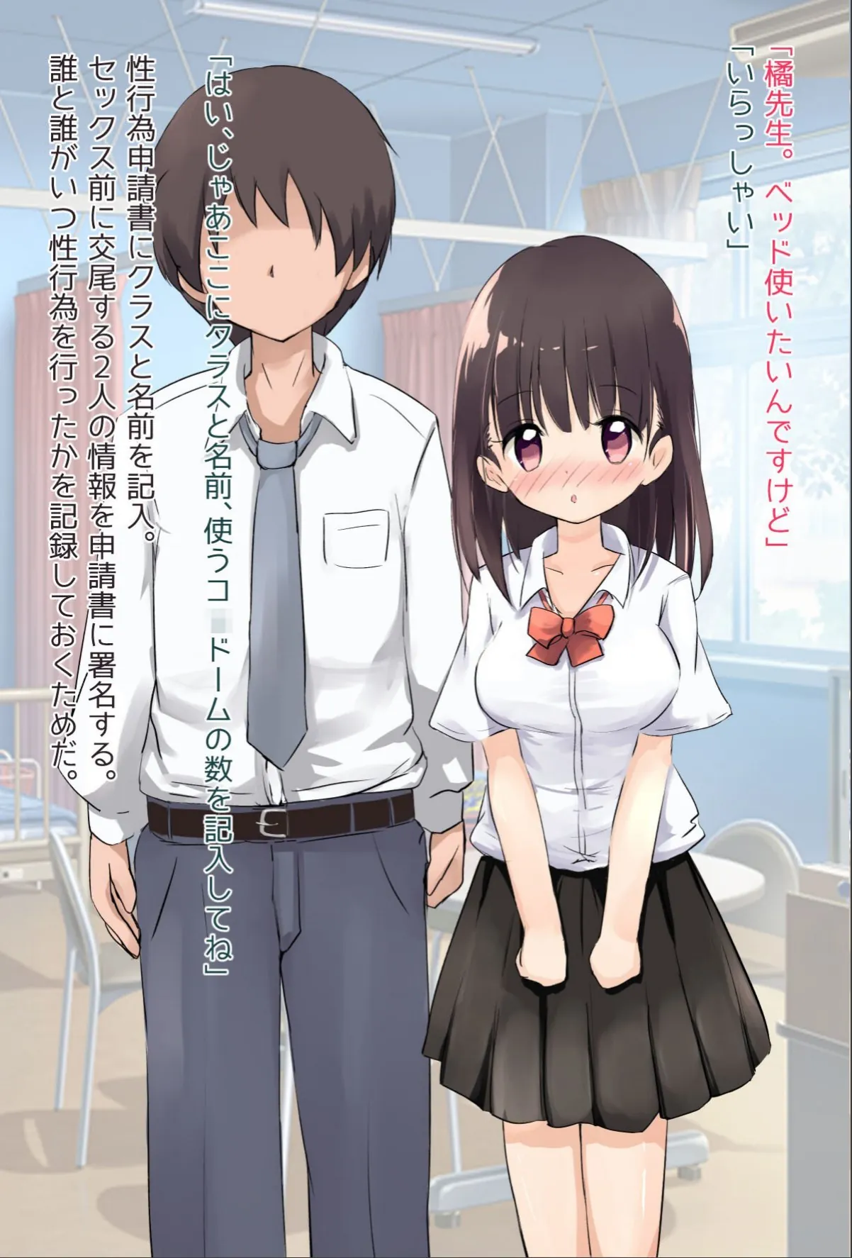 sample 4