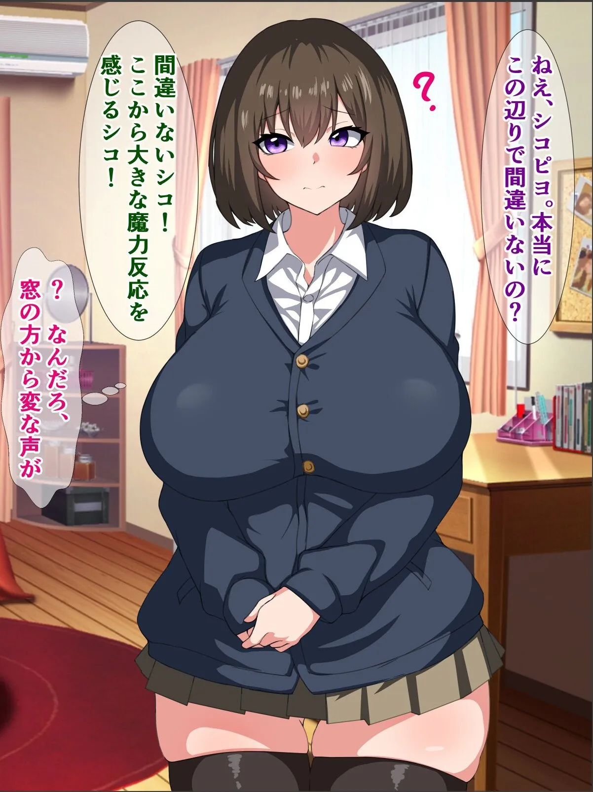sample 5
