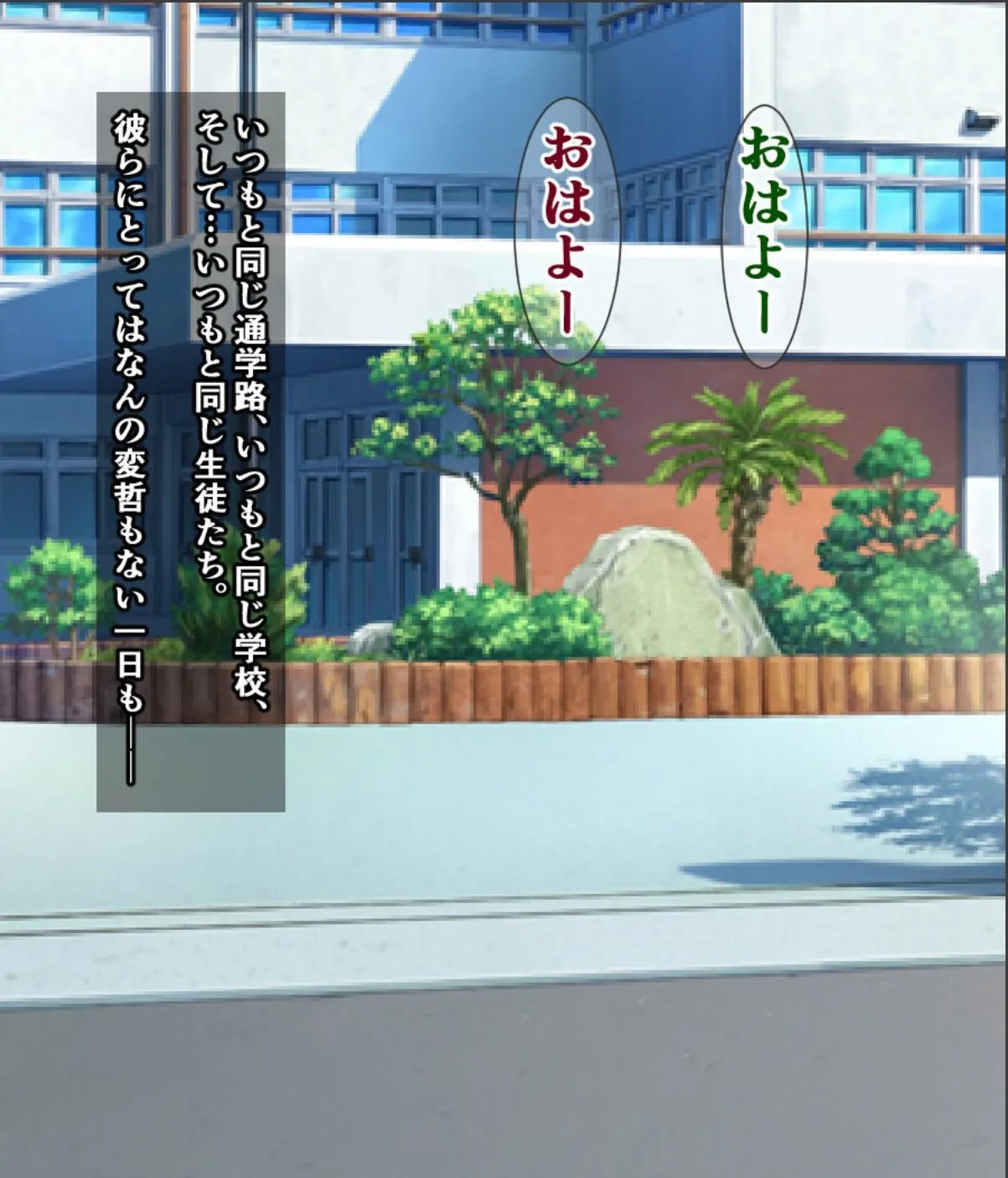 sample 2