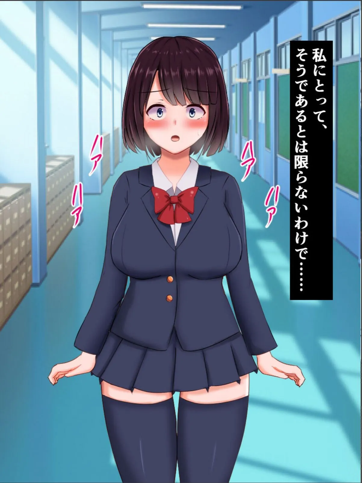 sample 3