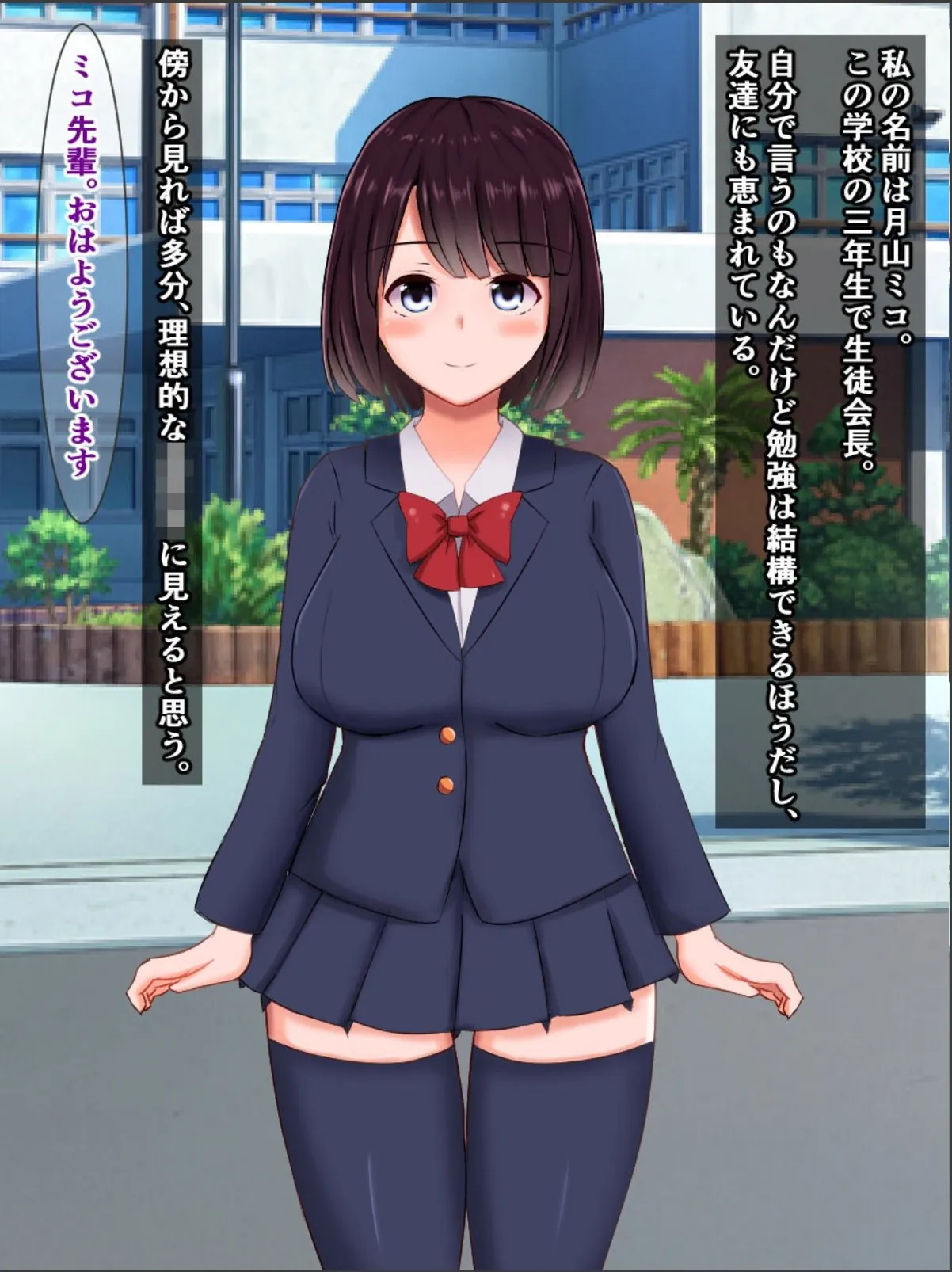 sample 6