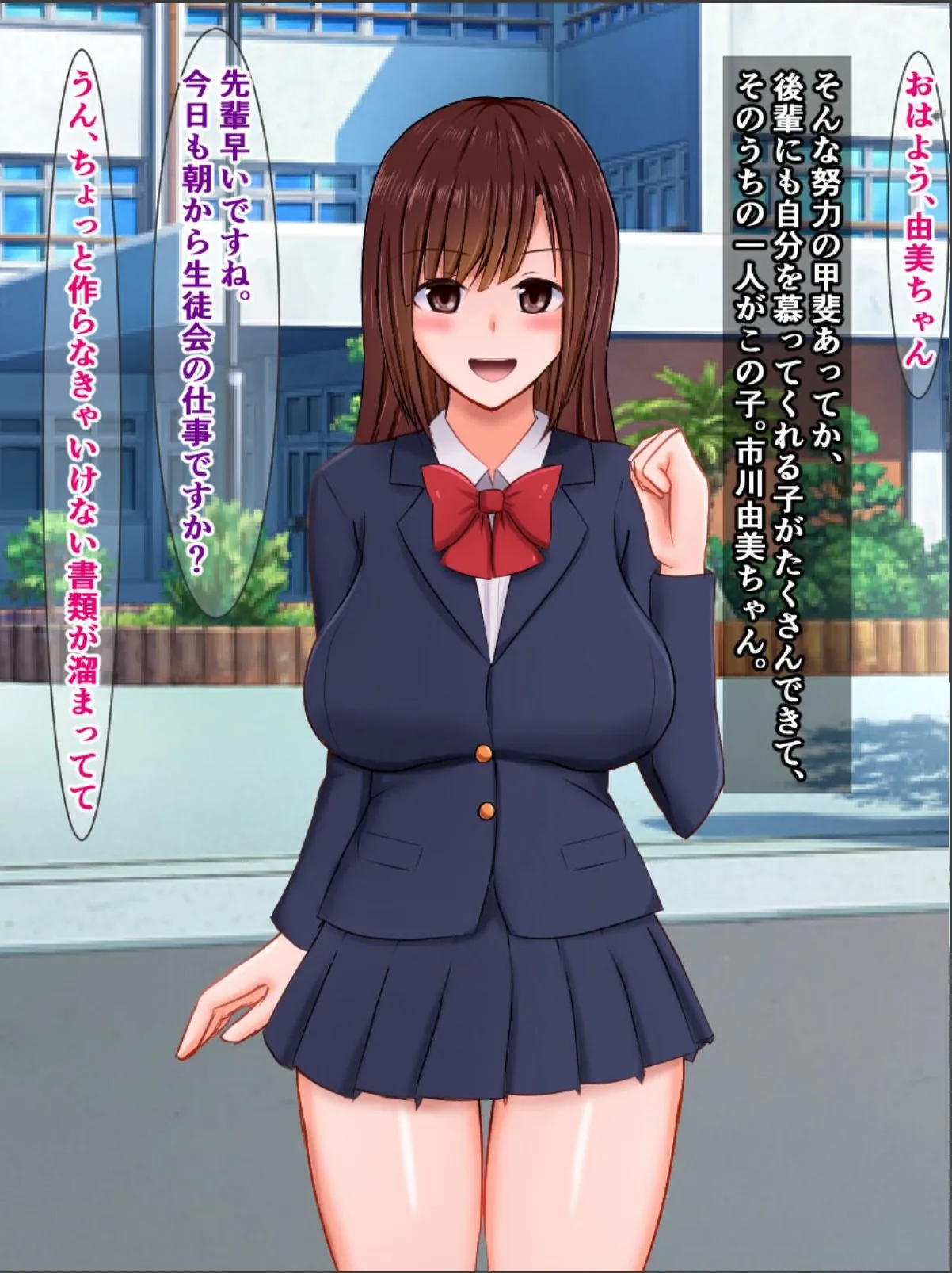 sample 7
