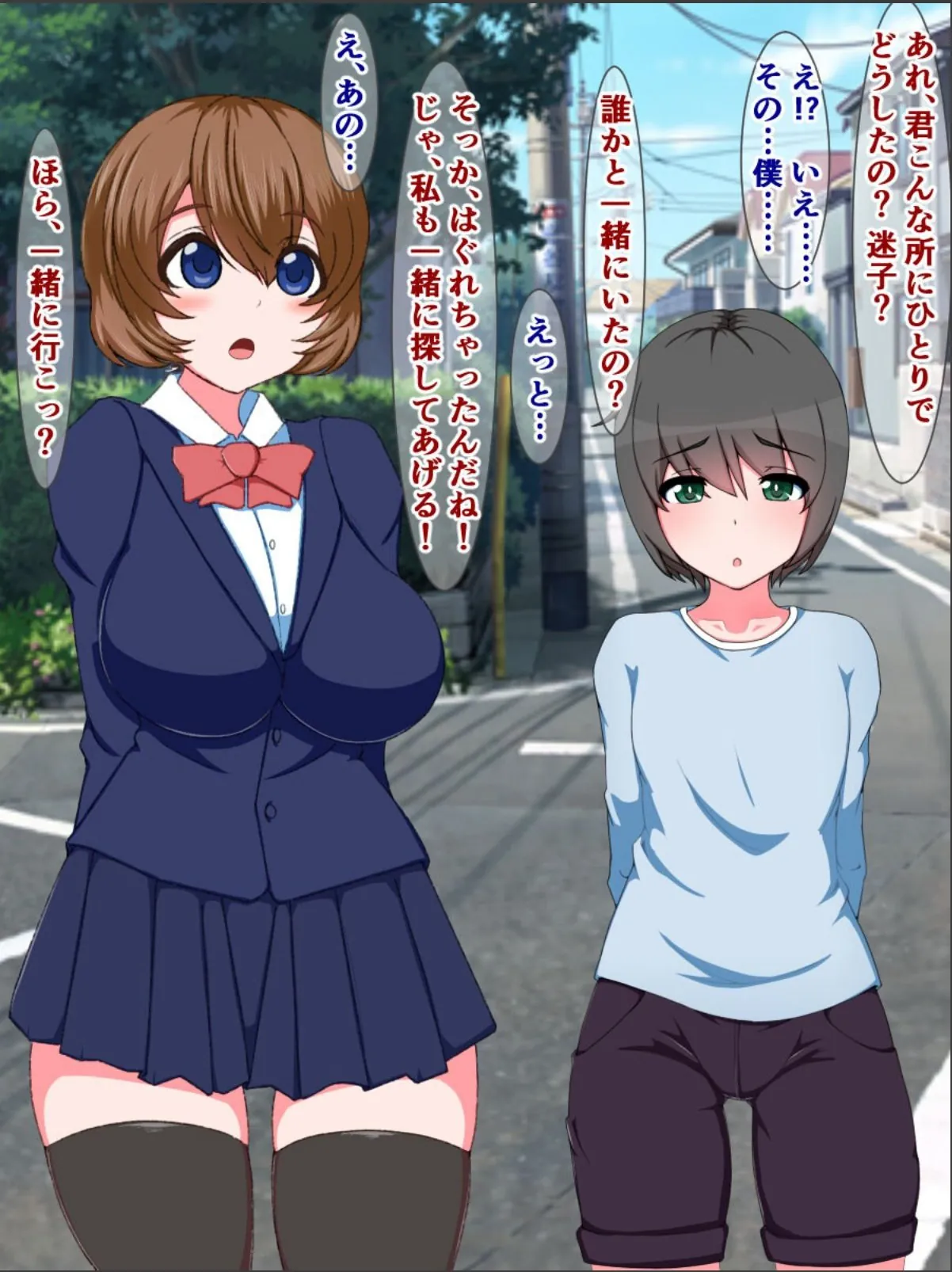 sample 5