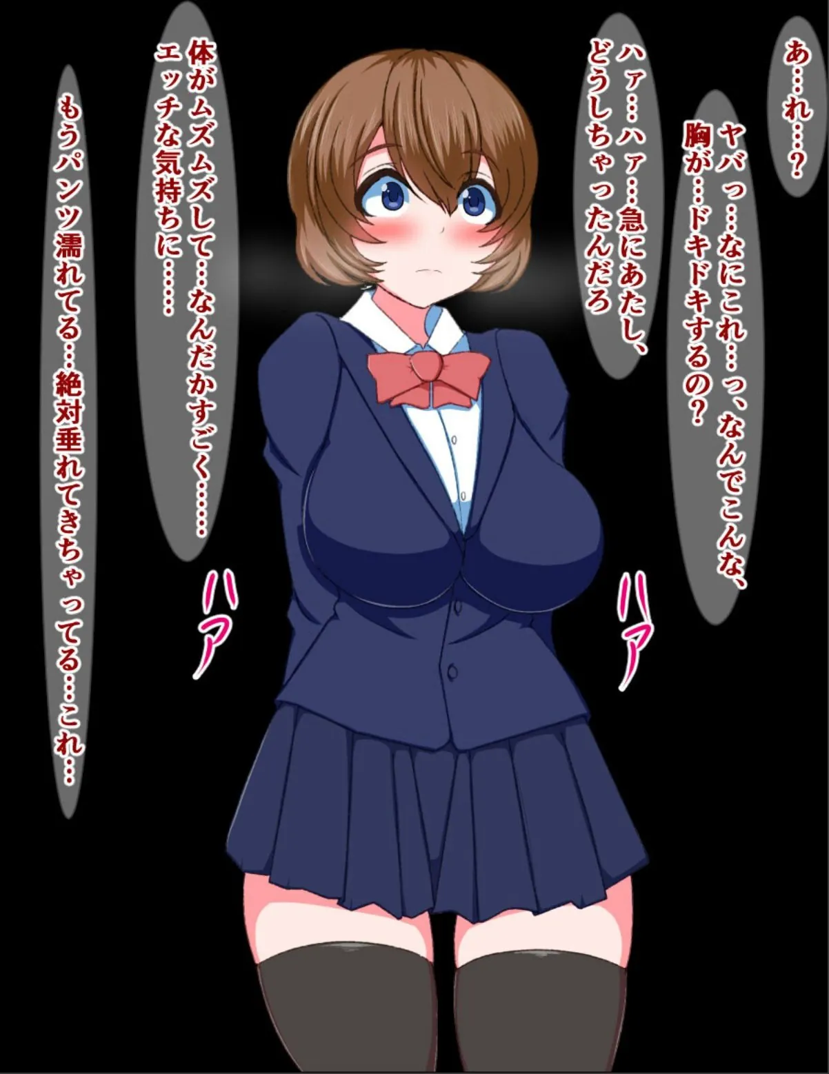 sample 6