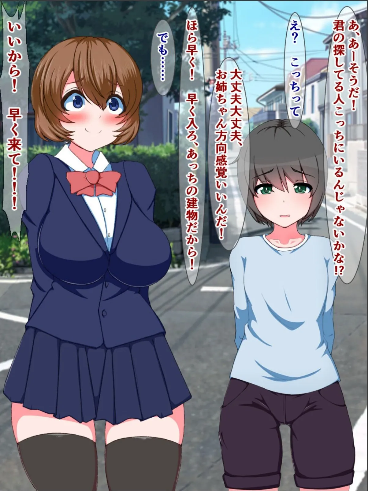 sample 7