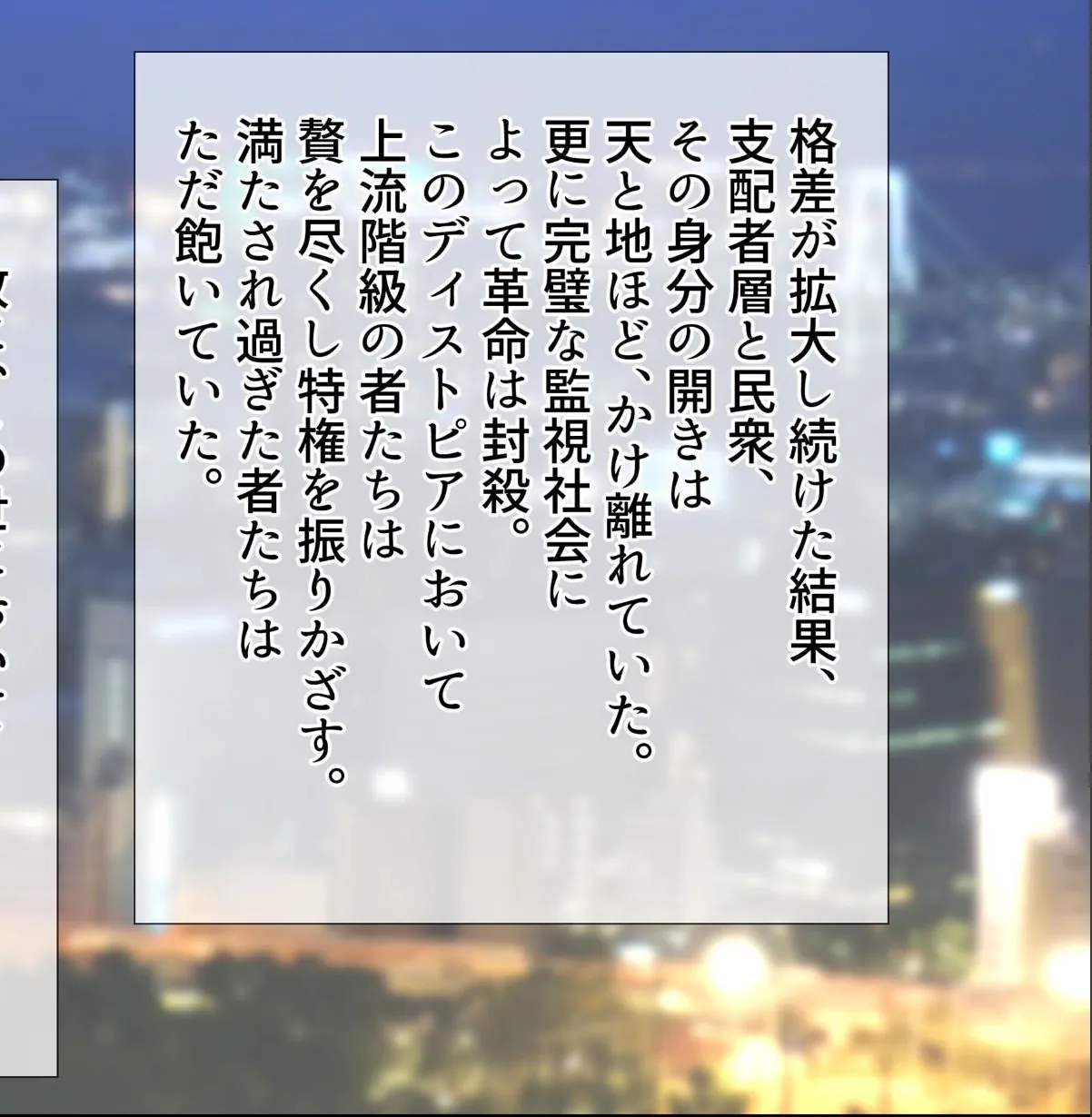 sample 2
