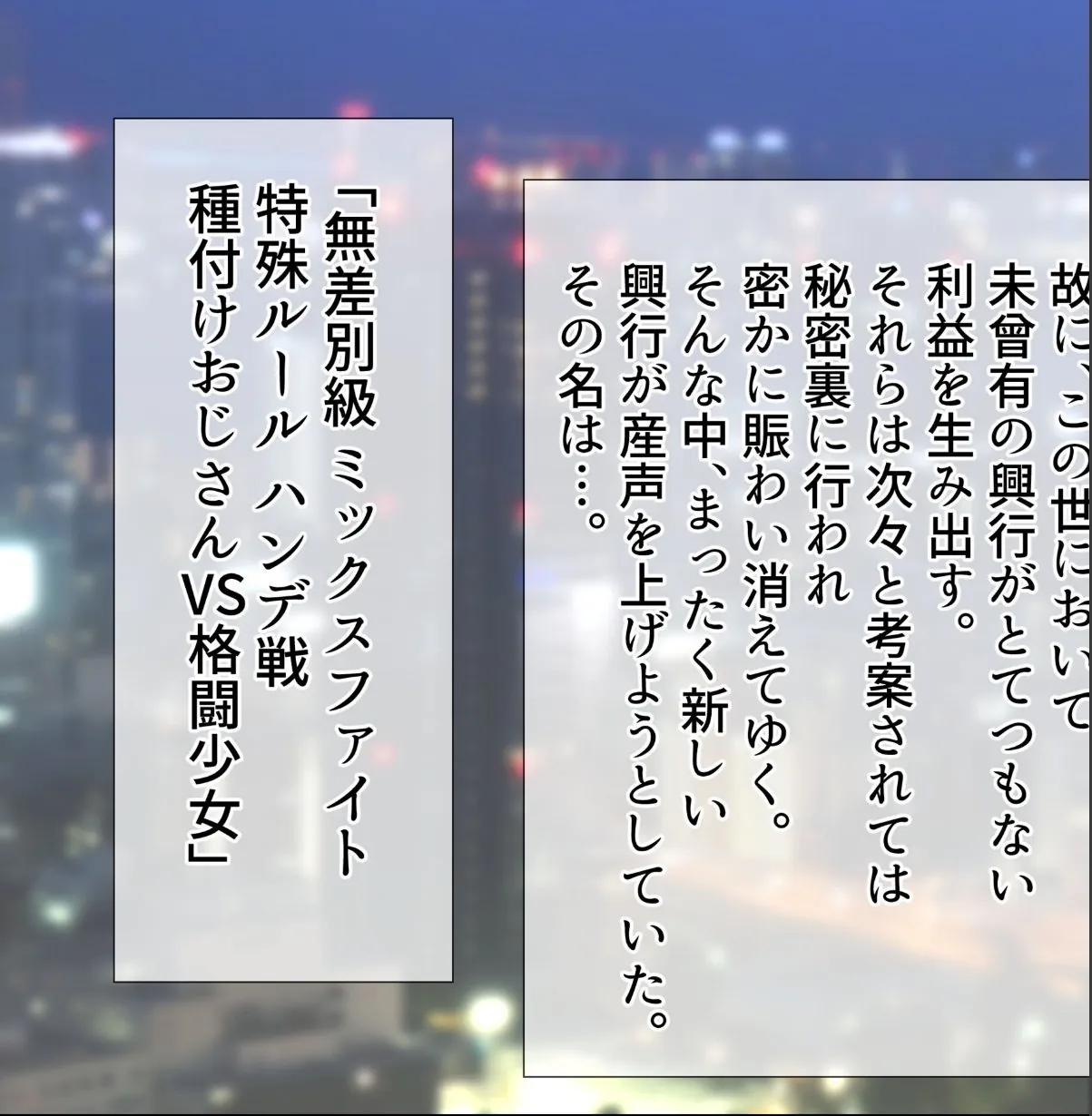 sample 3