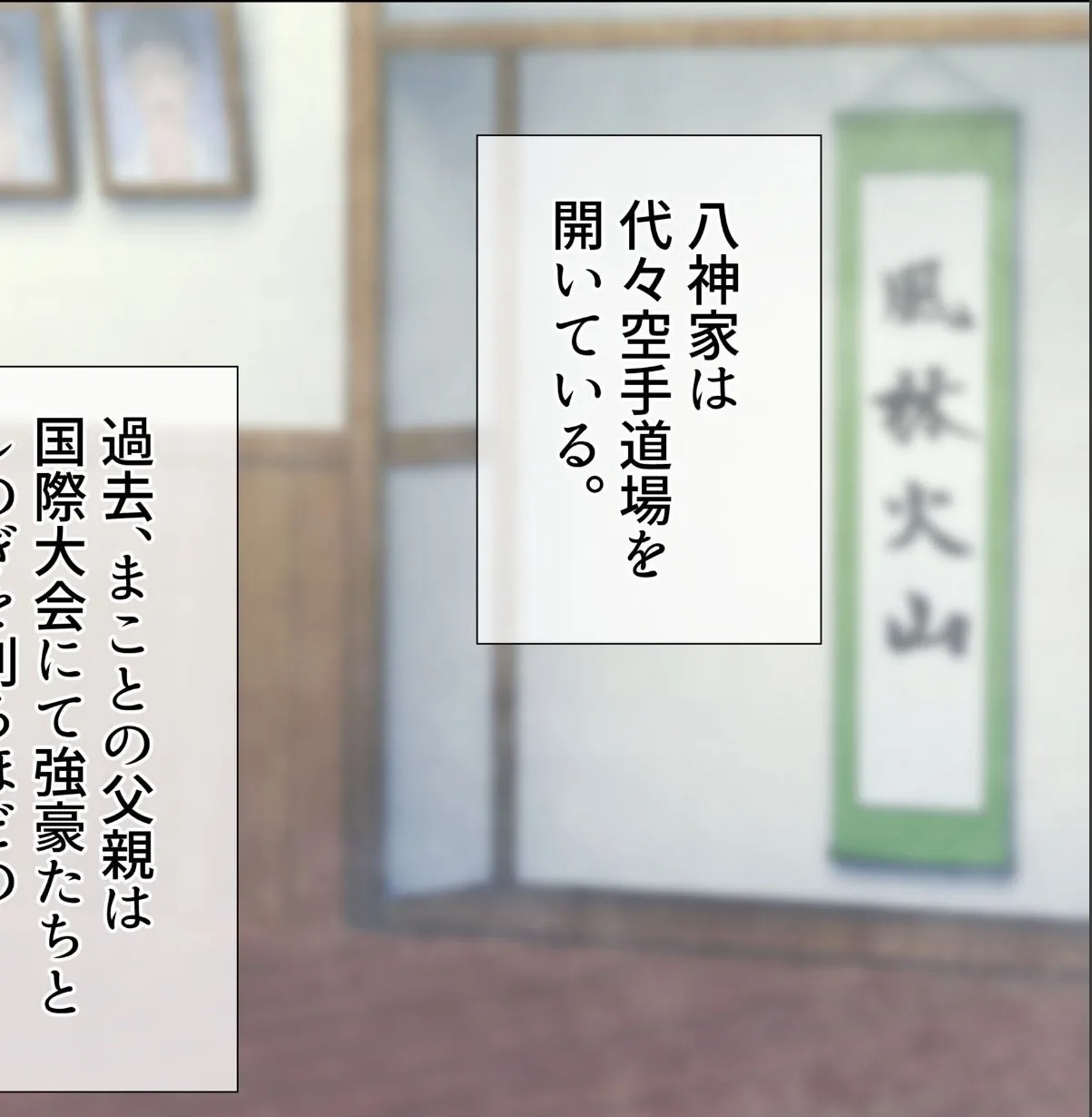 sample 6