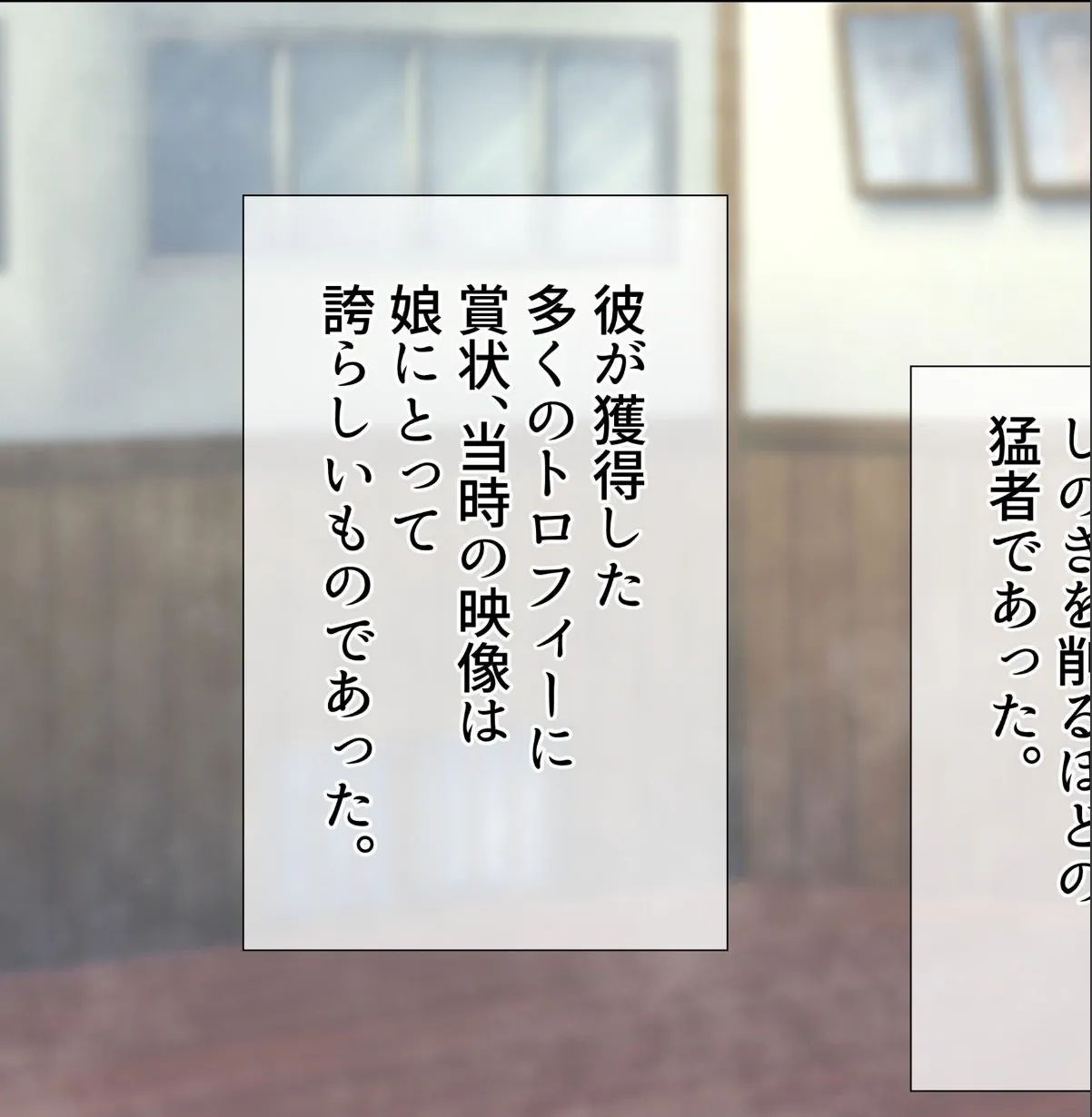 sample 7
