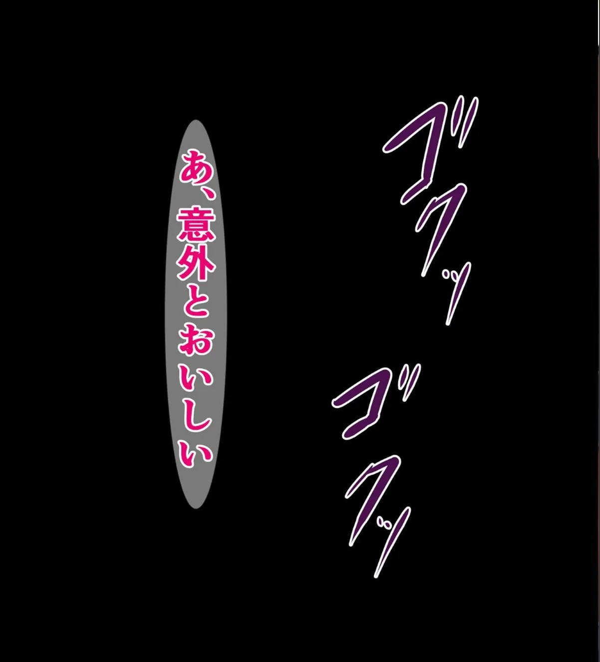 sample 7