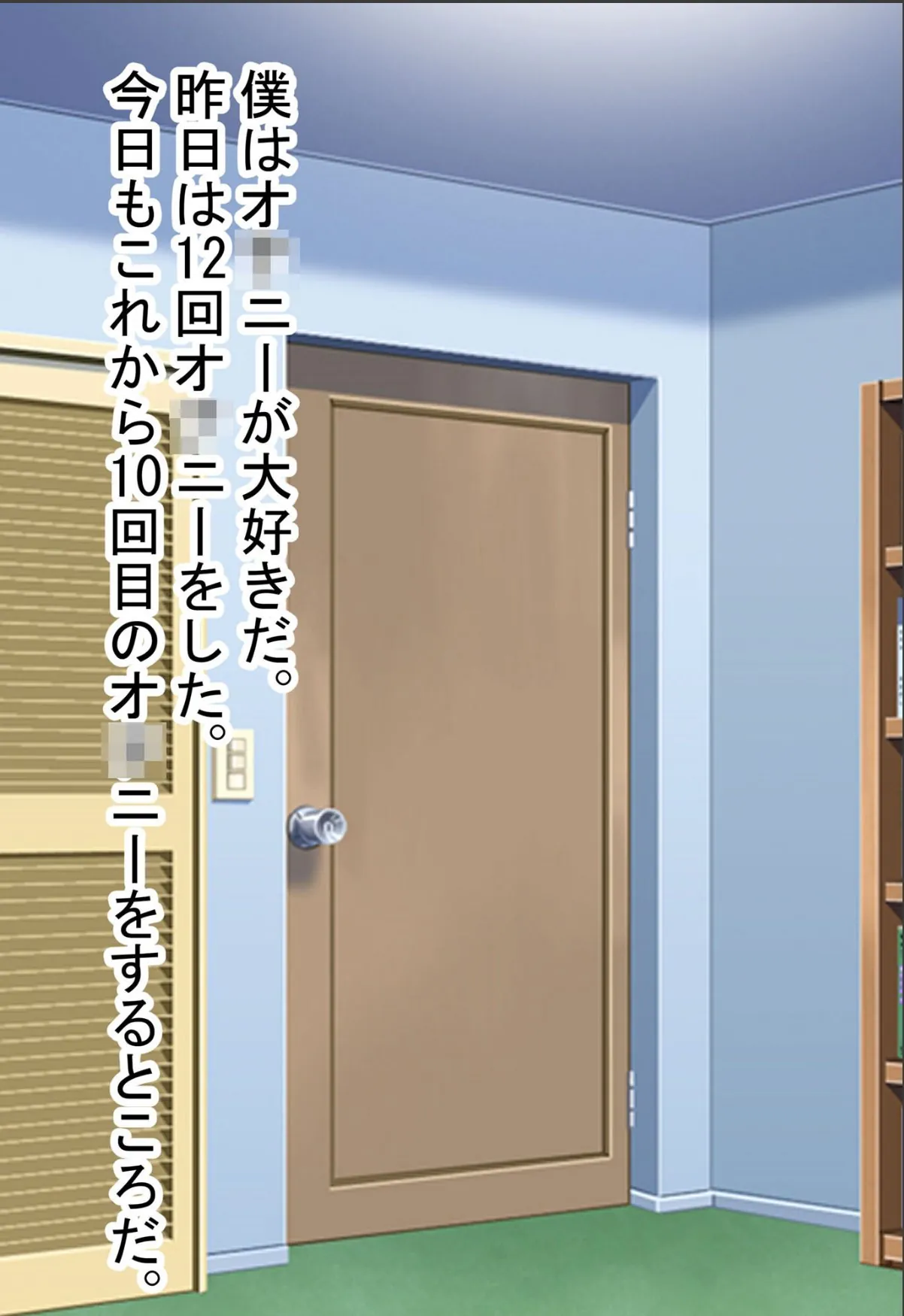 sample 3