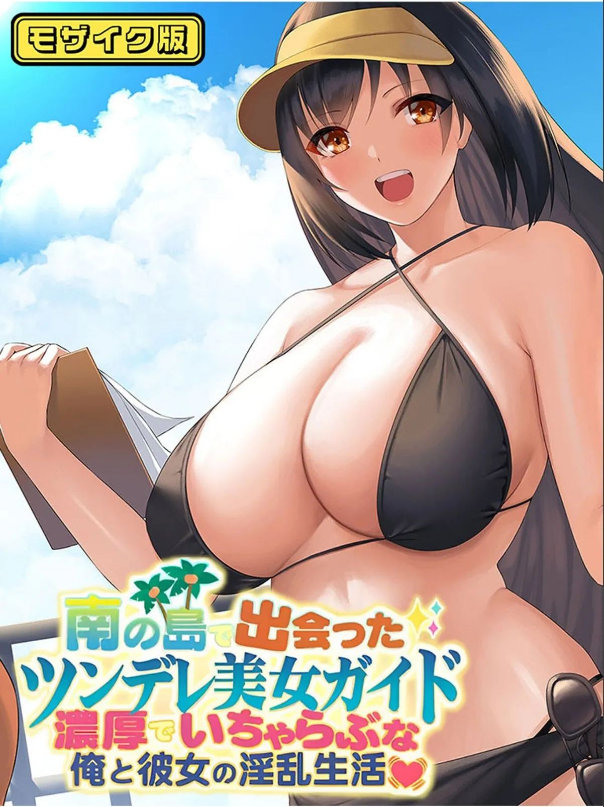 sample 1