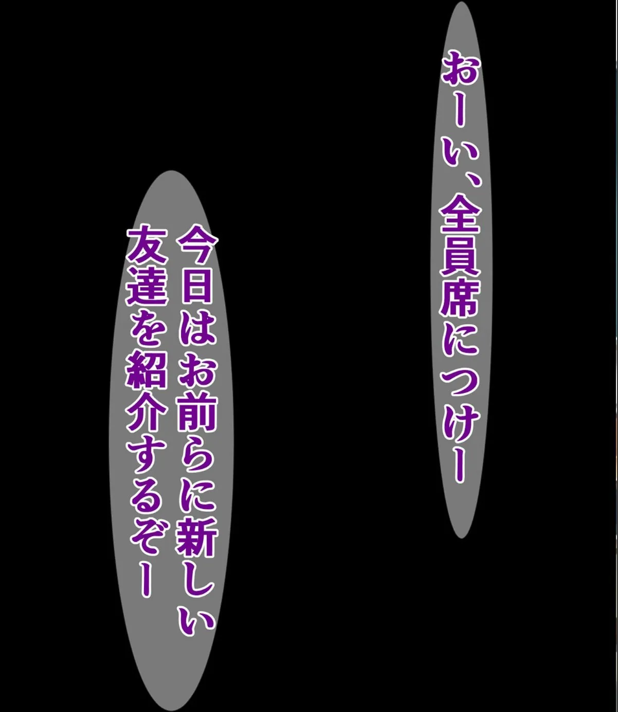 sample 4