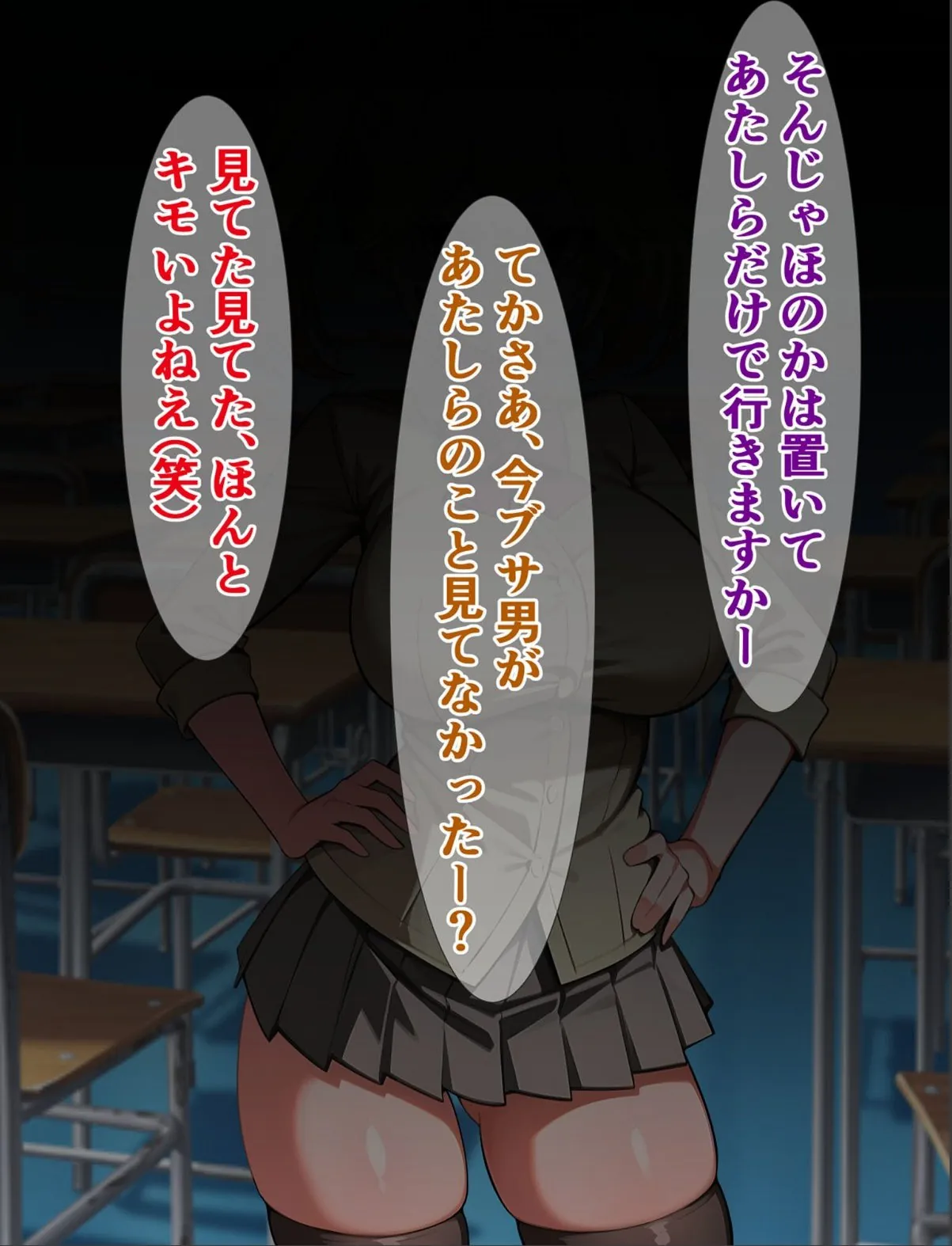 sample 4