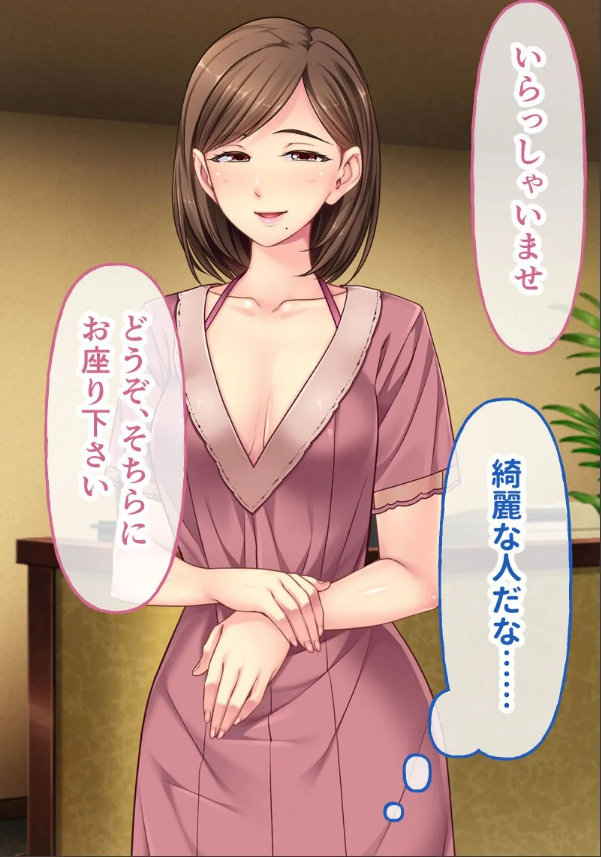 sample 5