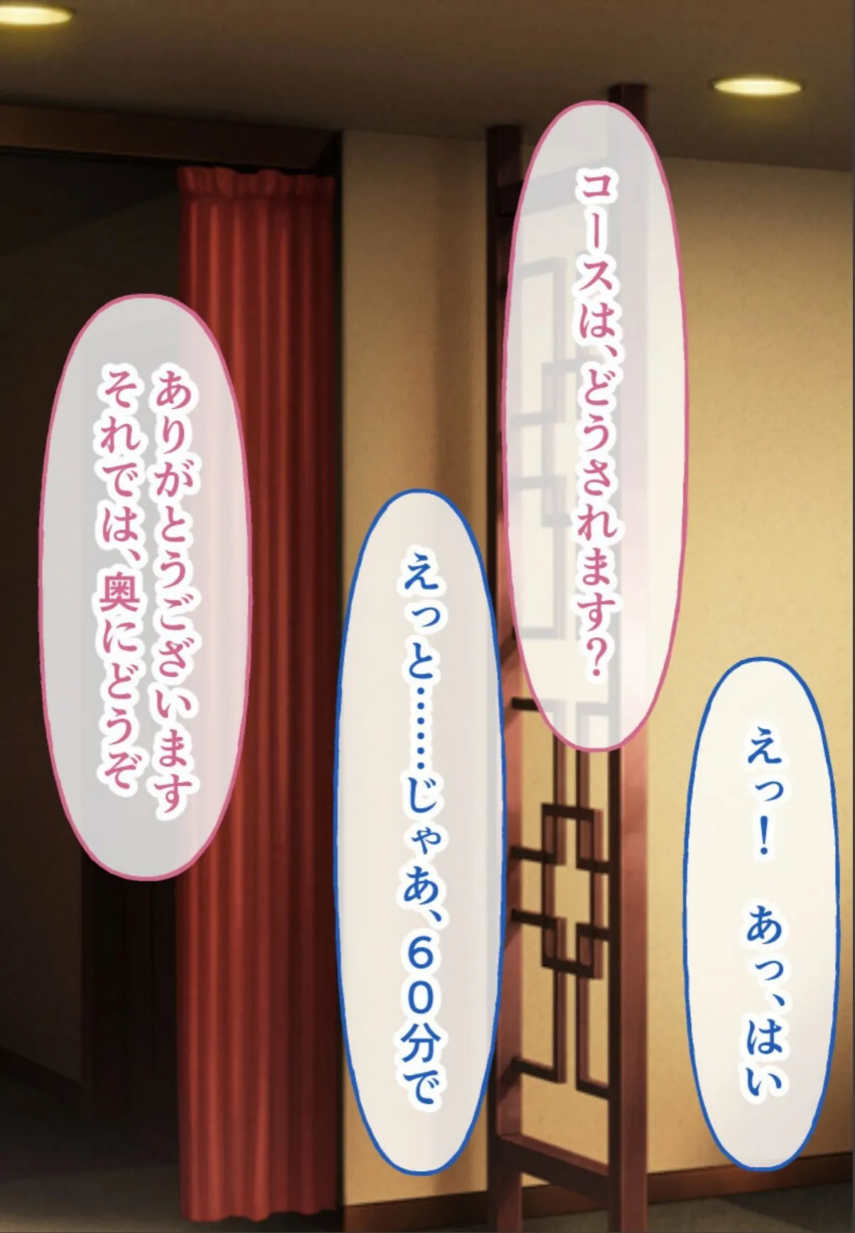 sample 6