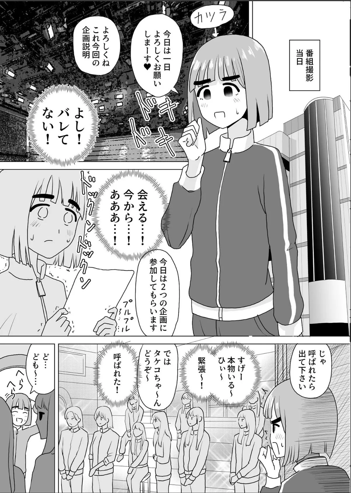 sample 4