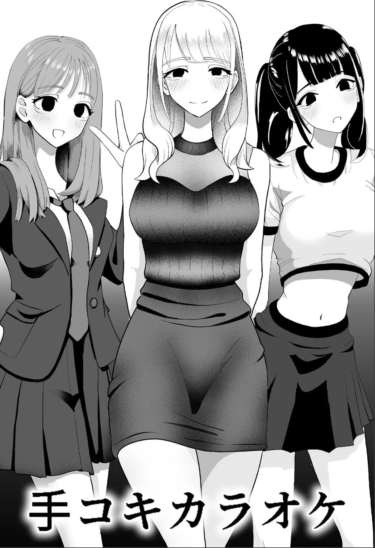 sample 1