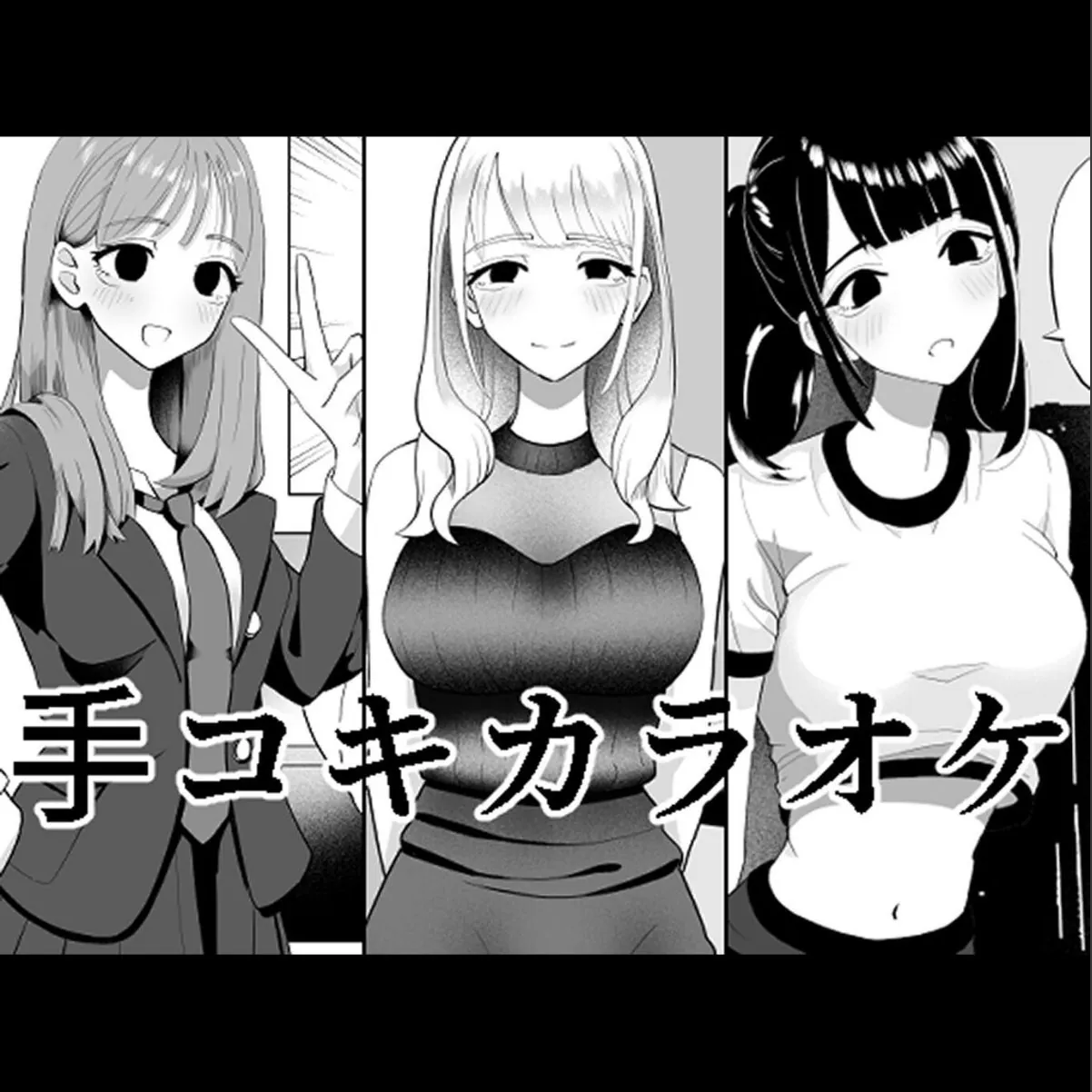 sample 2