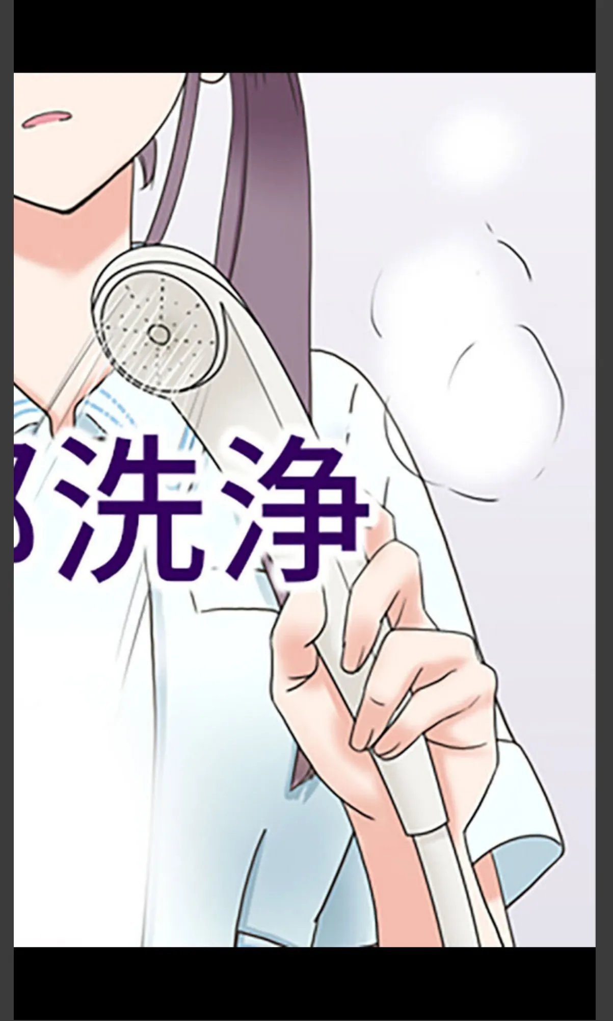 sample 2