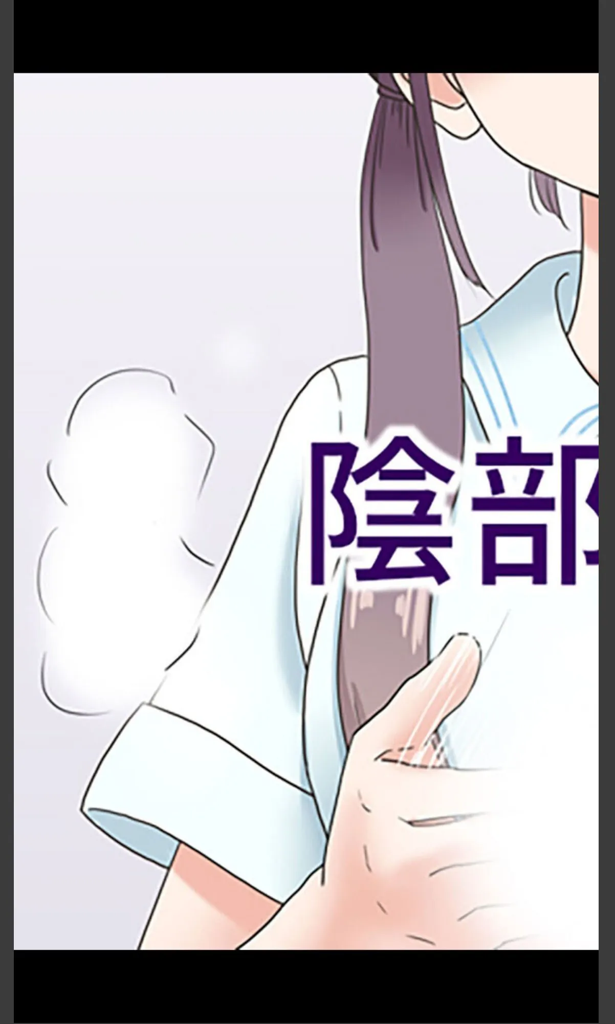 sample 3