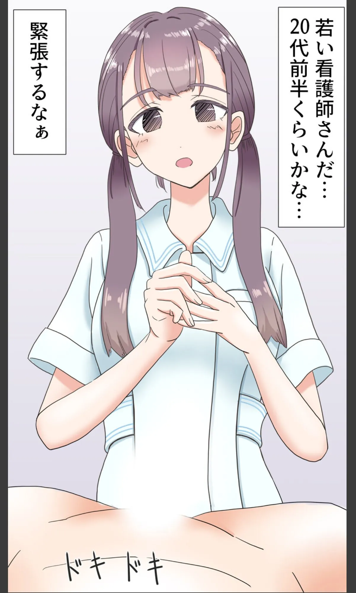 sample 5